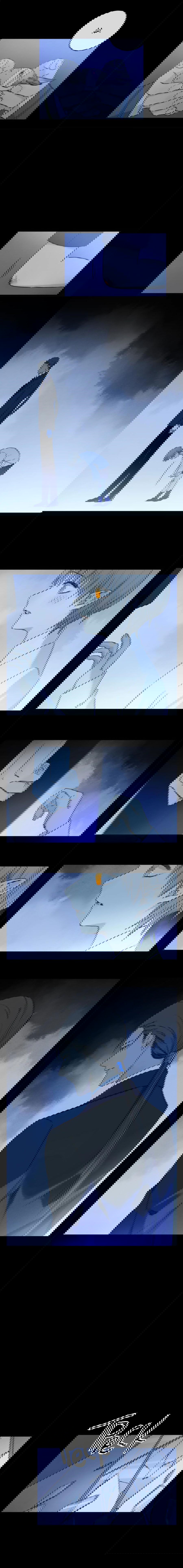 Манга Закон Августа - Глава 41 Страница 4