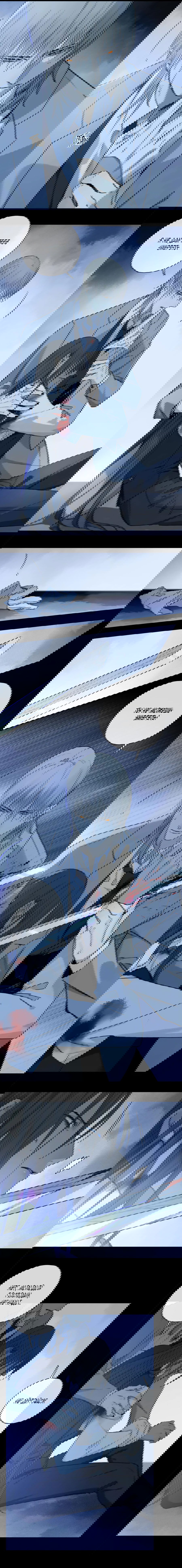 Манга Закон Августа - Глава 42 Страница 3