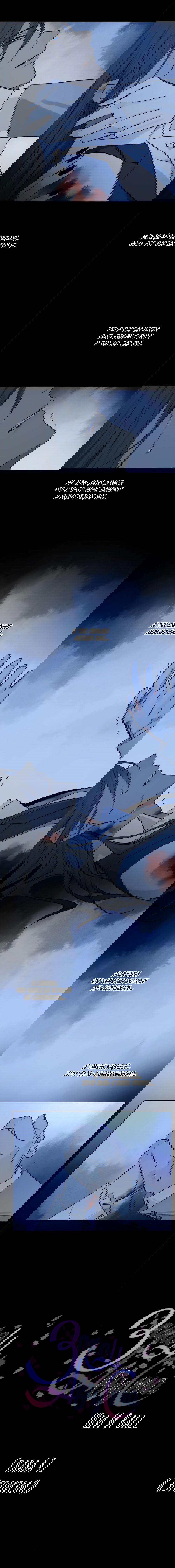 Манга Закон Августа - Глава 42 Страница 2