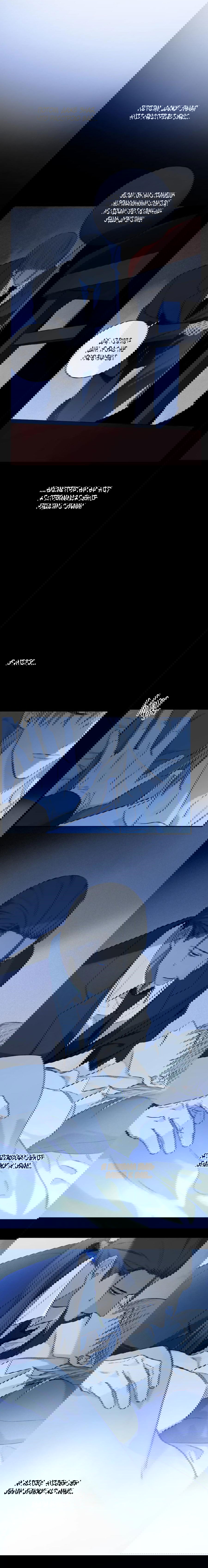 Манга Закон Августа - Глава 43 Страница 5