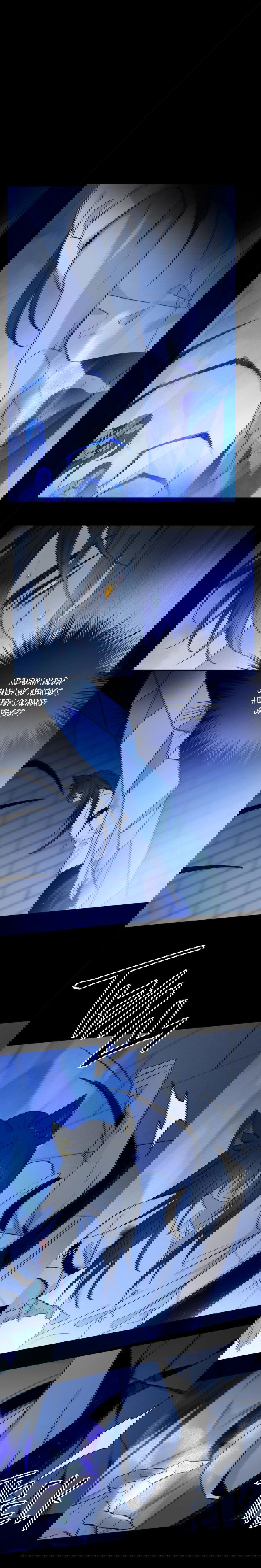 Манга Закон Августа - Глава 45 Страница 6