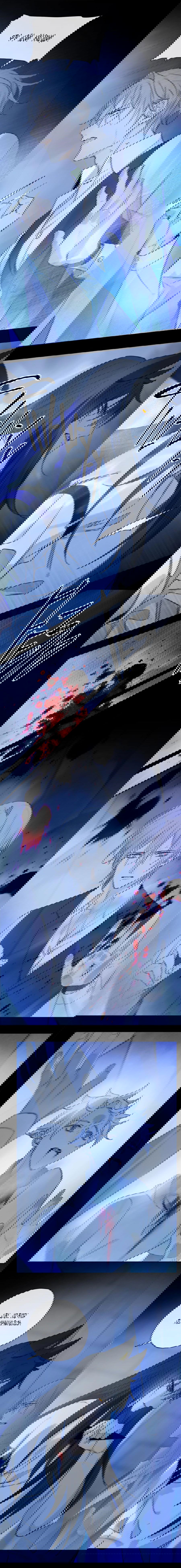 Манга Закон Августа - Глава 45 Страница 2