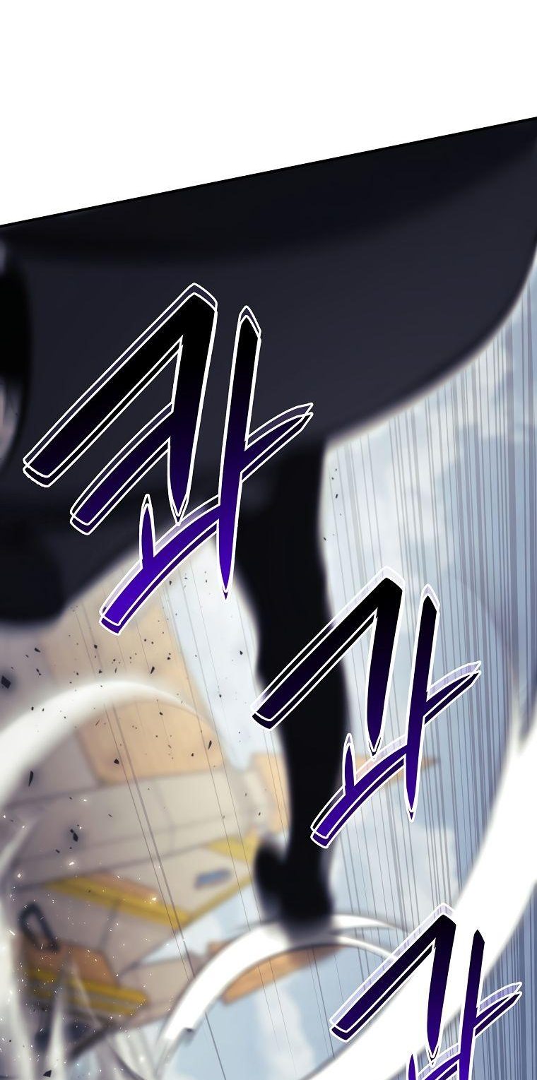 Манга Я регрессировал как маг вуду FFF-ранга - Глава 37 Страница 73