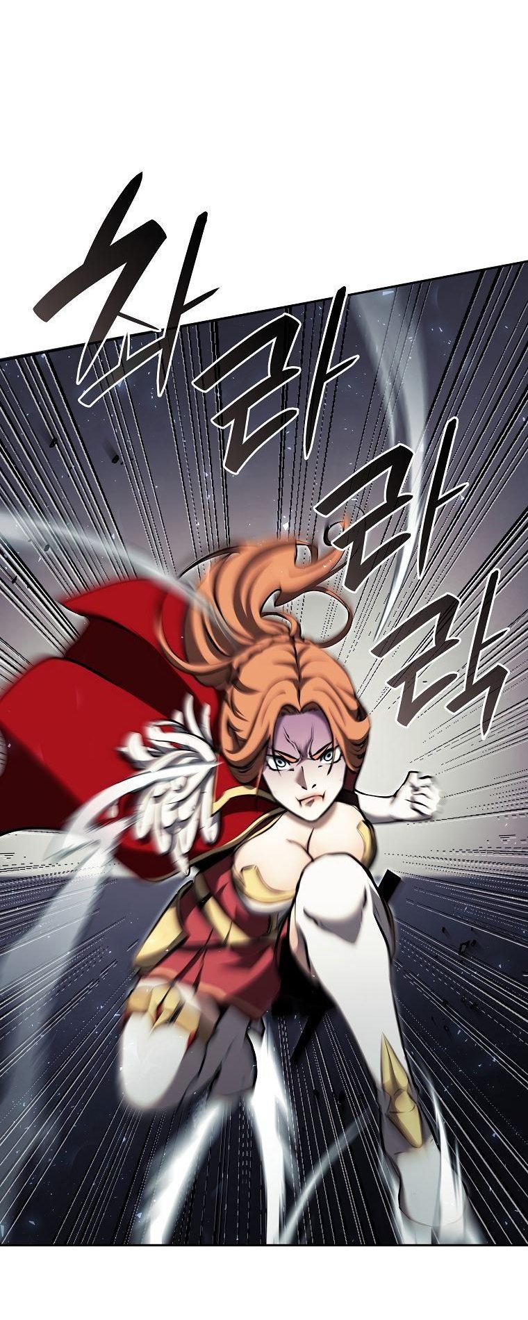 Манга Я регрессировал как маг вуду FFF-ранга - Глава 37 Страница 75