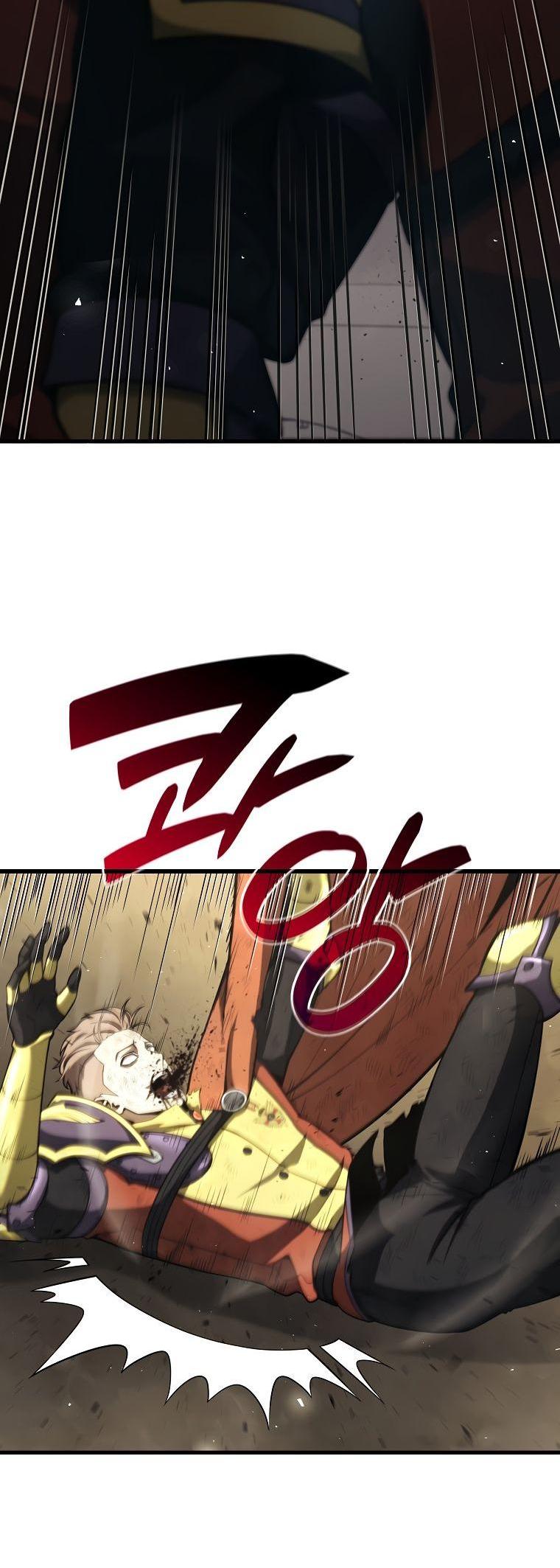 Манга Я регрессировал как маг вуду FFF-ранга - Глава 51 Страница 20