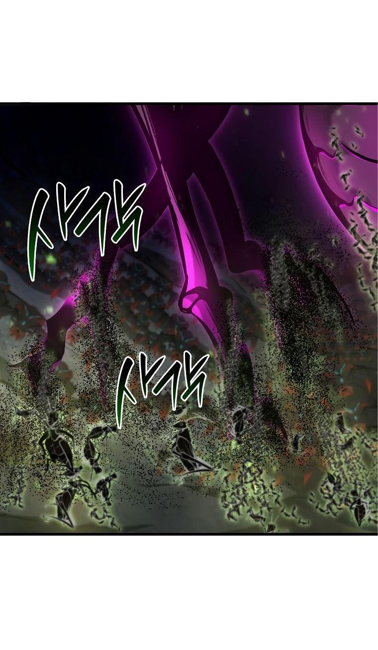 Манга Я регрессировал как маг вуду FFF-ранга - Глава 55 Страница 57