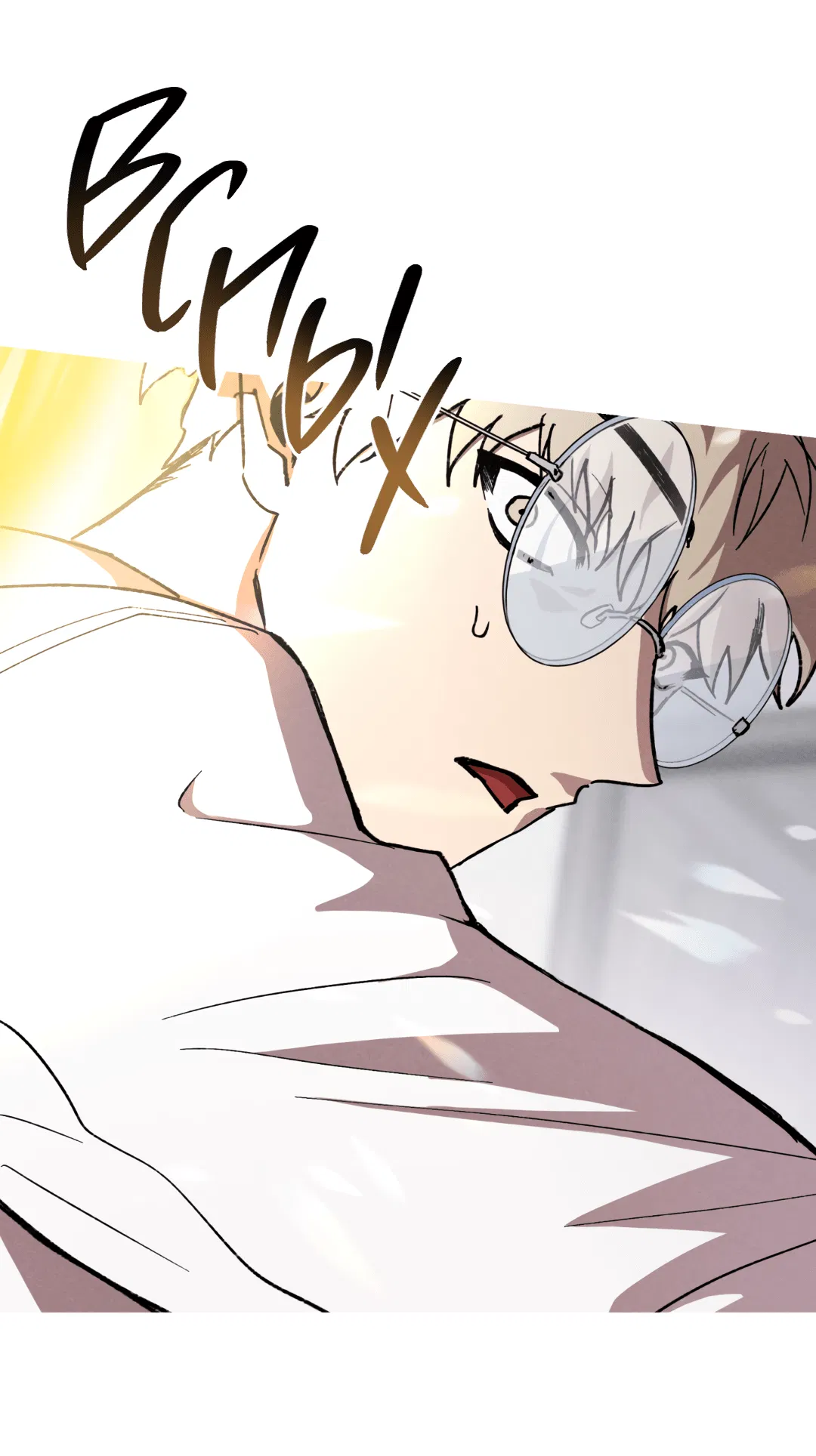 Манга Убийственные отношения - Глава 66 Страница 57