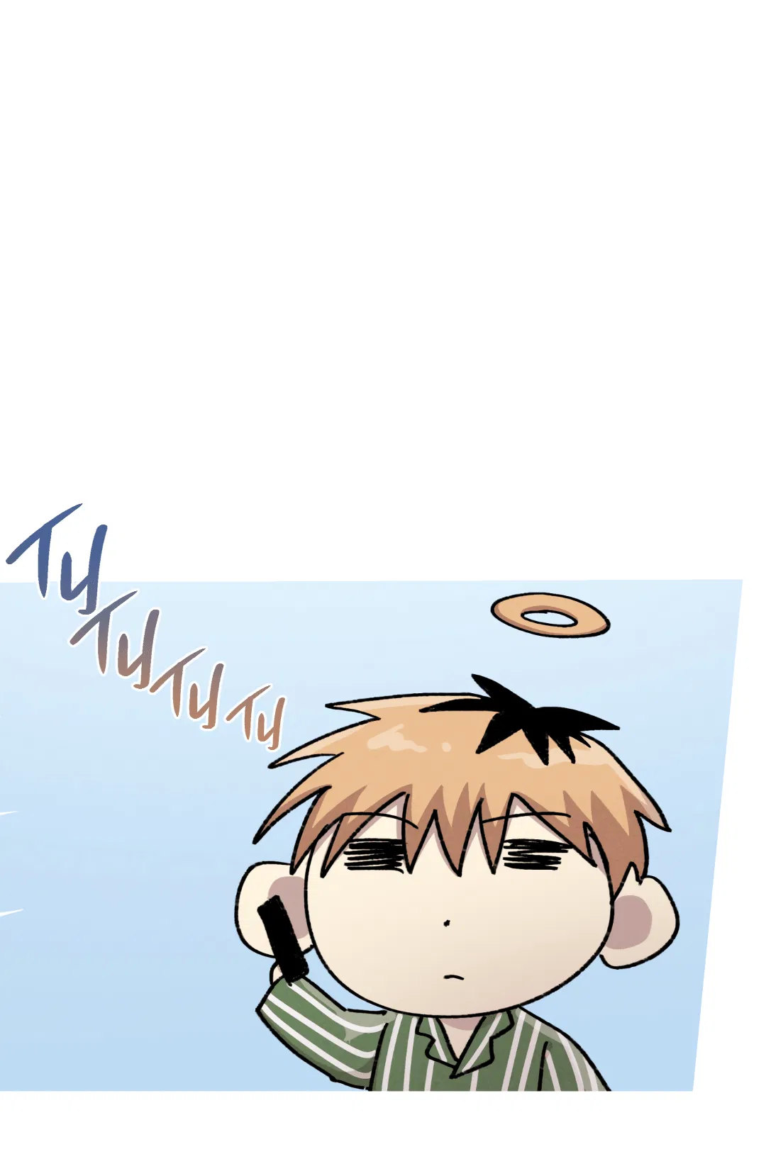 Манга Убийственные отношения - Глава 66 Страница 17