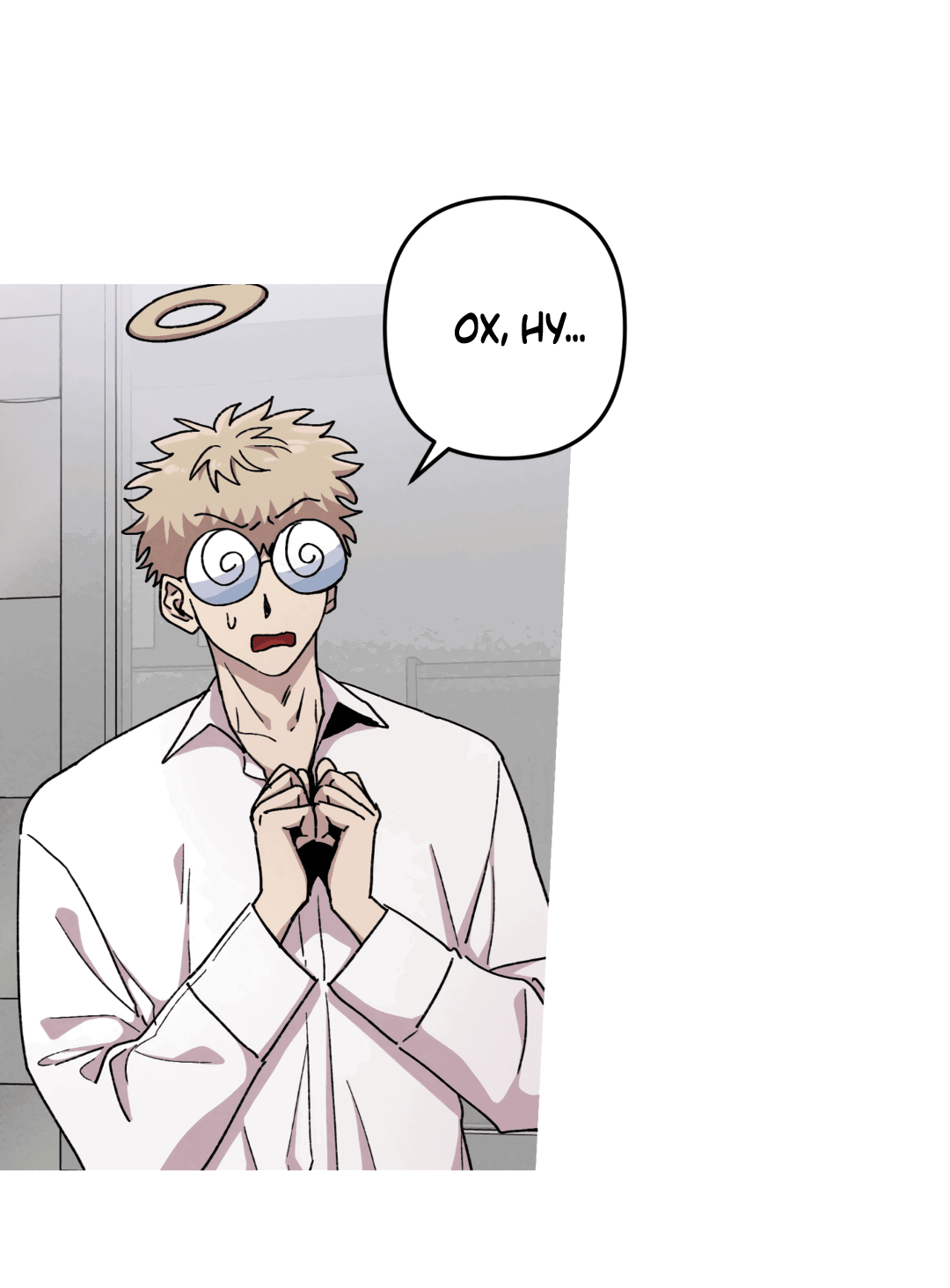 Манга Убийственные отношения - Глава 66 Страница 6