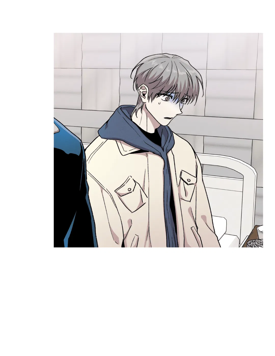 Манга Убийственные отношения - Глава 66 Страница 7