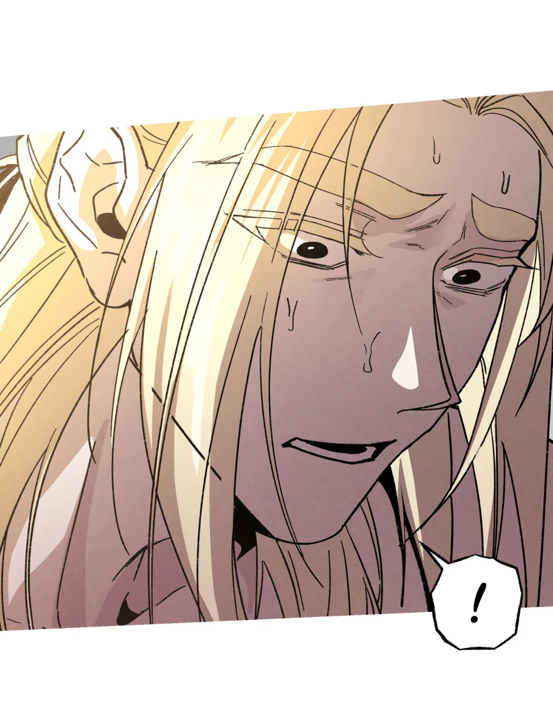 Манга Убийственные отношения - Глава 67 Страница 43