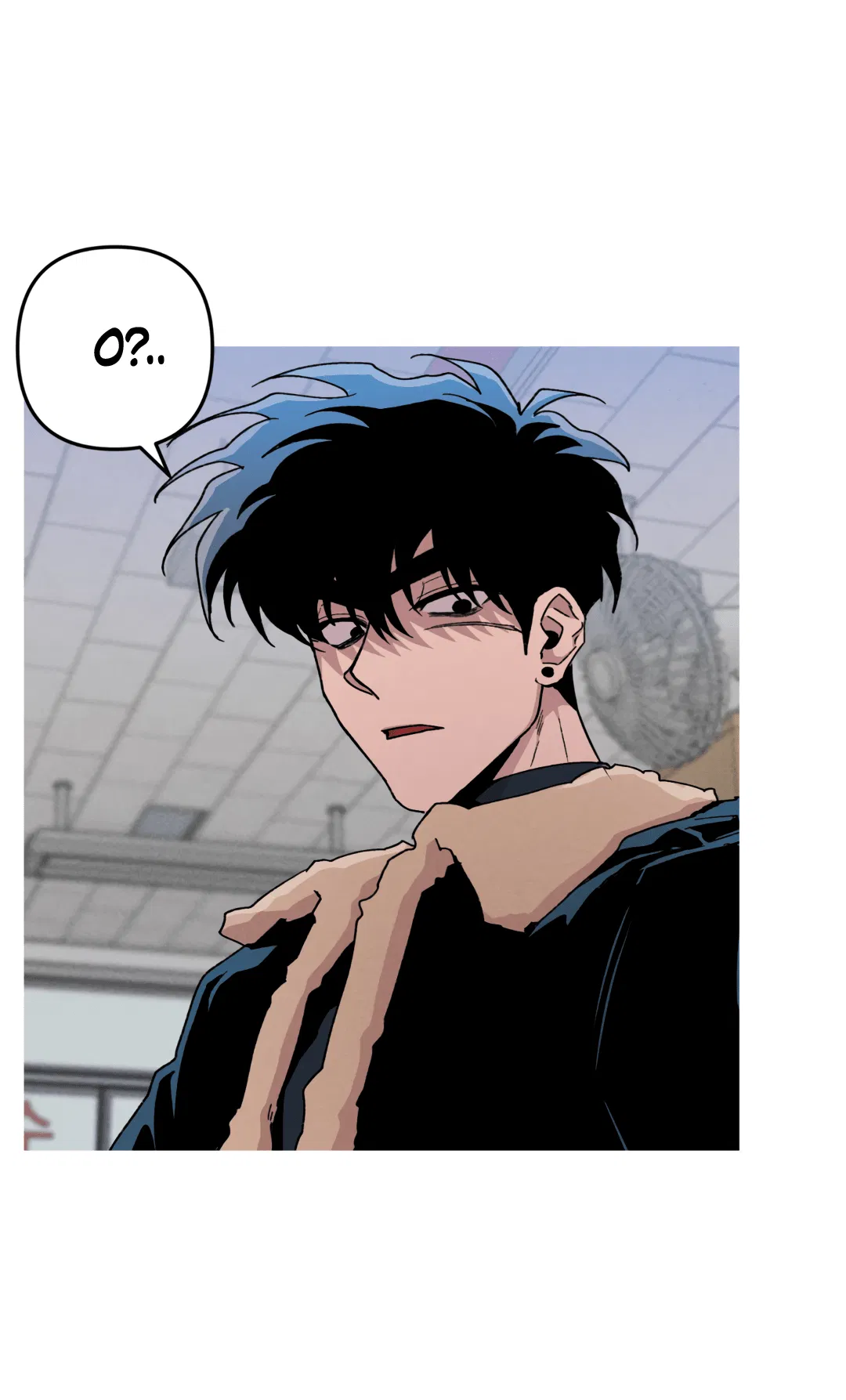 Манга Убийственные отношения - Глава 67 Страница 15