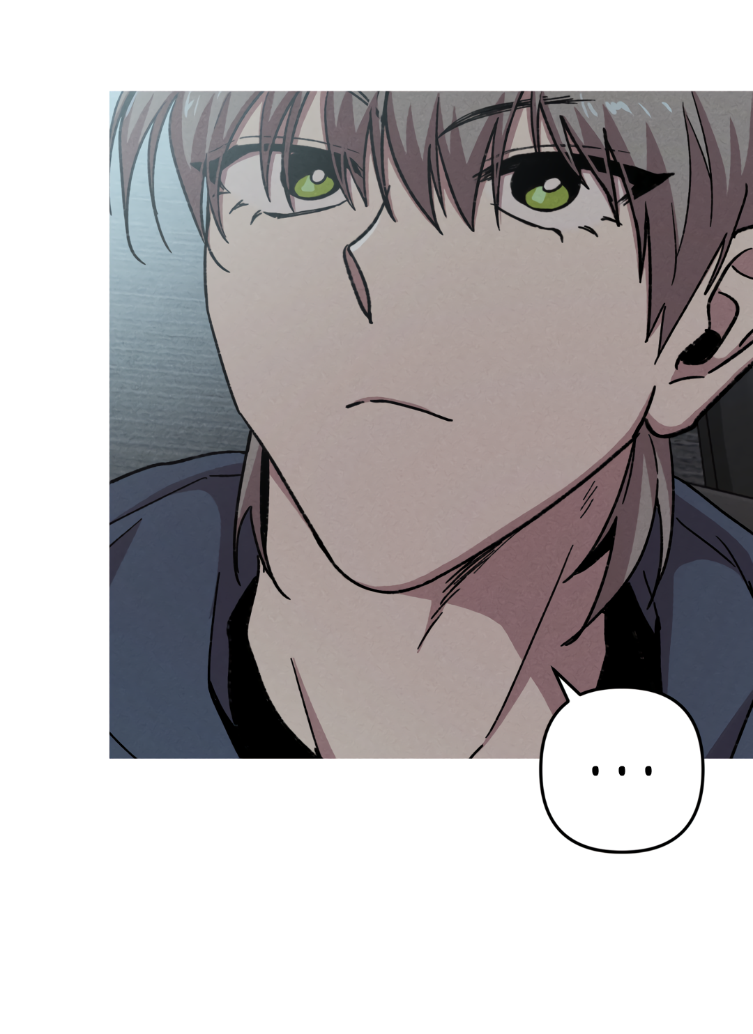 Манга Убийственные отношения - Глава 68 Страница 59