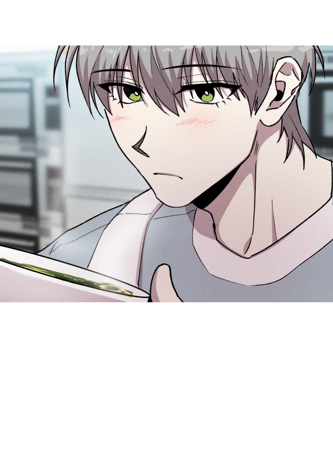 Манга Убийственные отношения - Глава 69 Страница 14