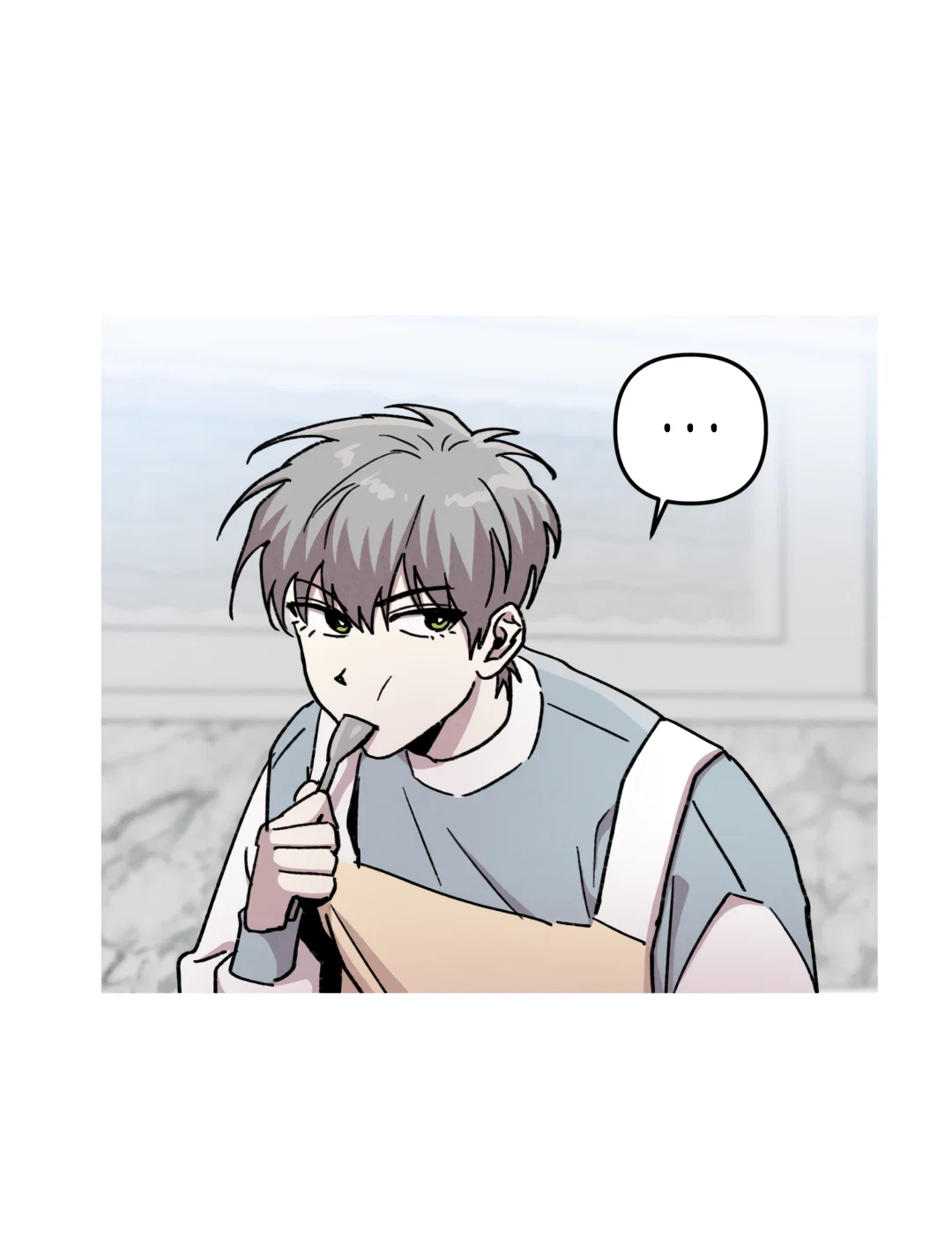 Манга Убийственные отношения - Глава 69 Страница 20