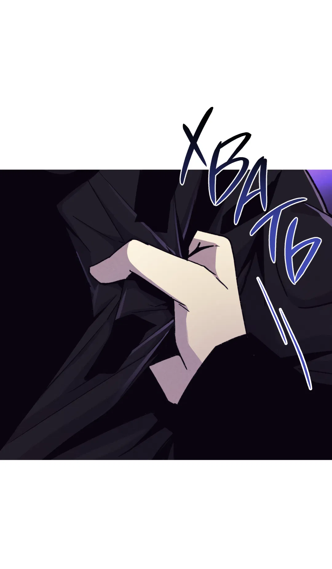 Манга Убийственные отношения - Глава 70 Страница 61