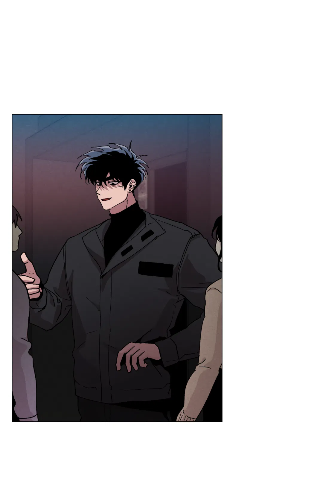 Манга Убийственные отношения - Глава 70 Страница 17