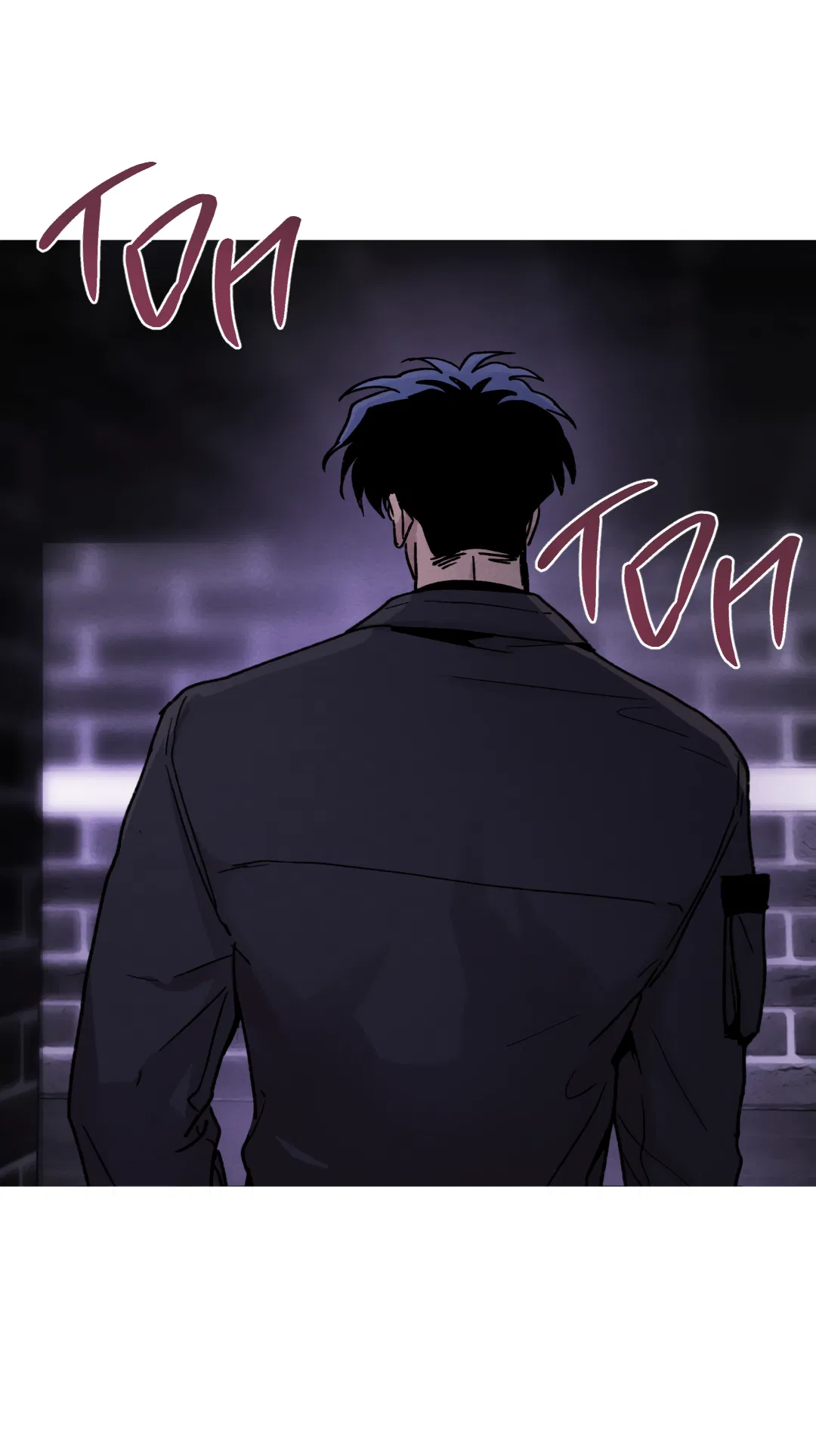 Манга Убийственные отношения - Глава 70 Страница 27