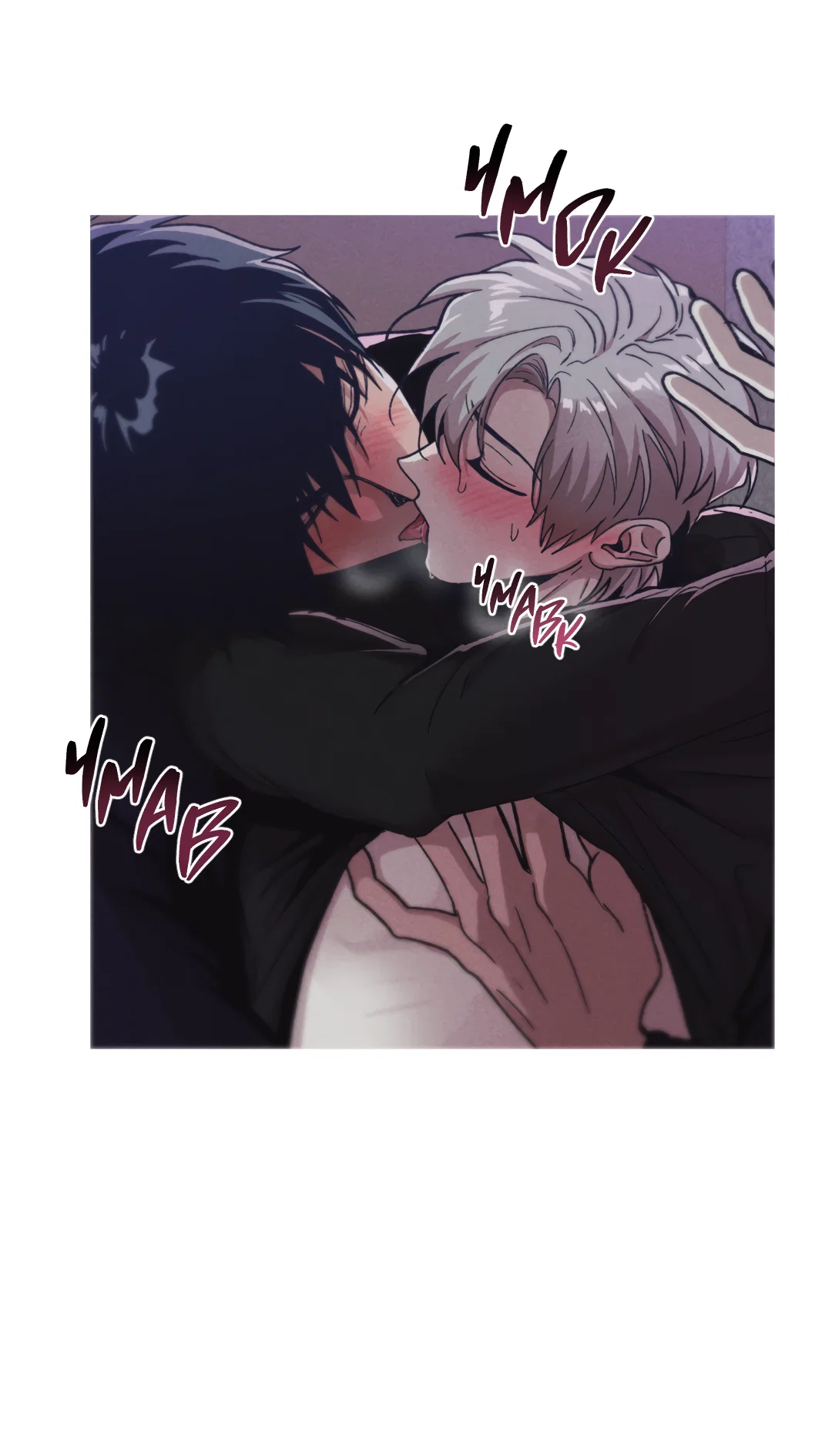 Манга Убийственные отношения - Глава 72 Страница 32