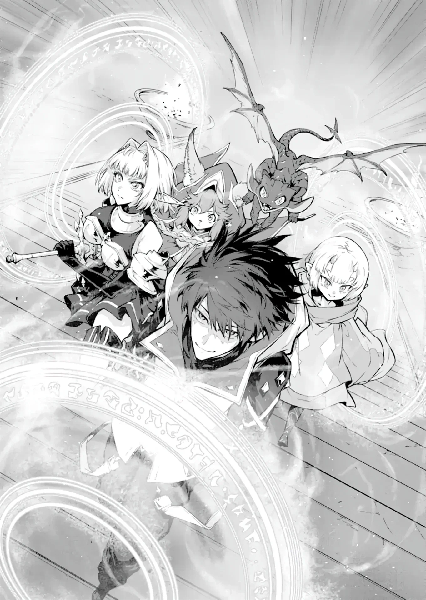 Манга Регрессия короля демонов, убивающего богов - Глава 19.1 Страница 9