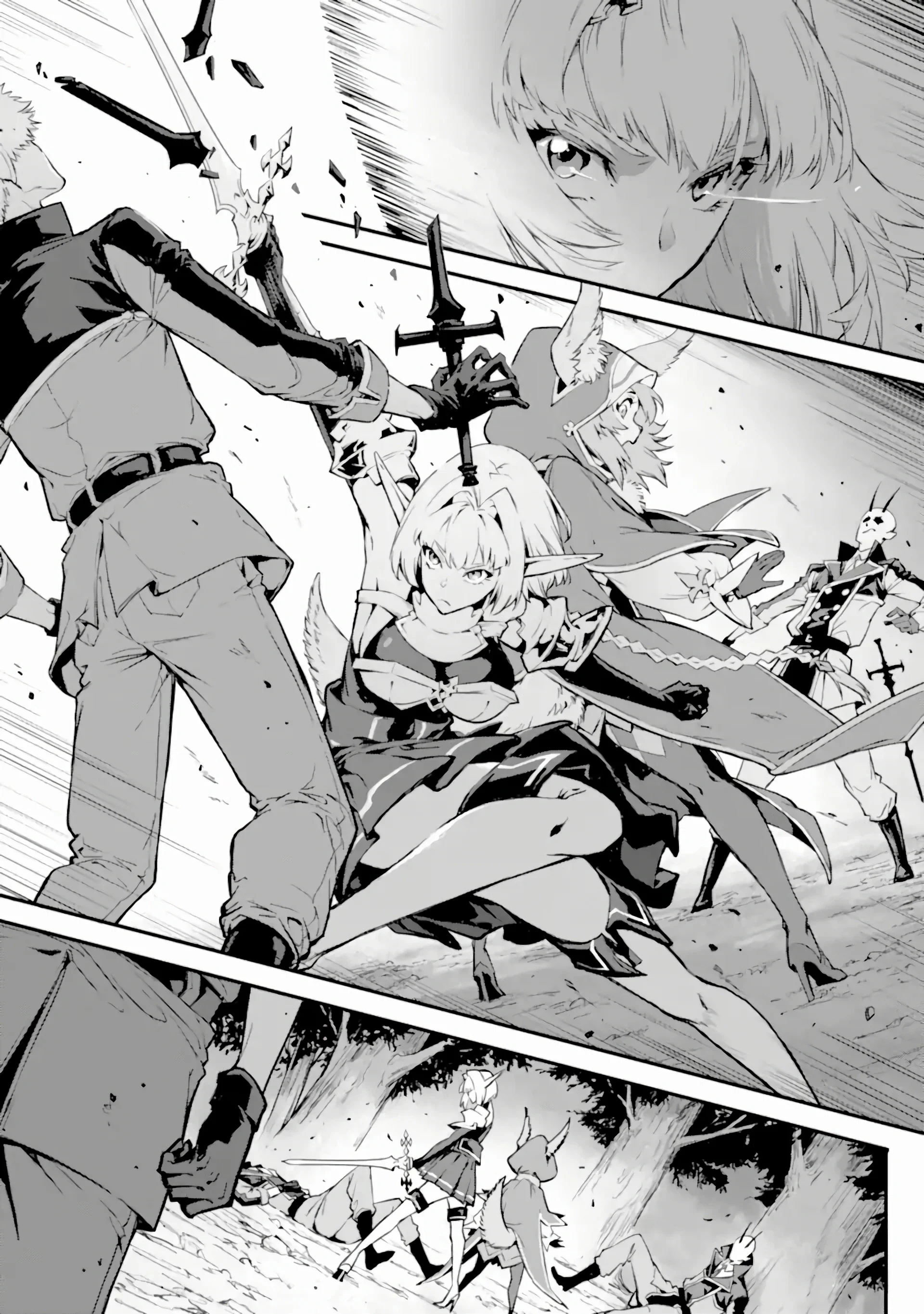 Манга Регрессия короля демонов, убивающего богов - Глава 18.1 Страница 3