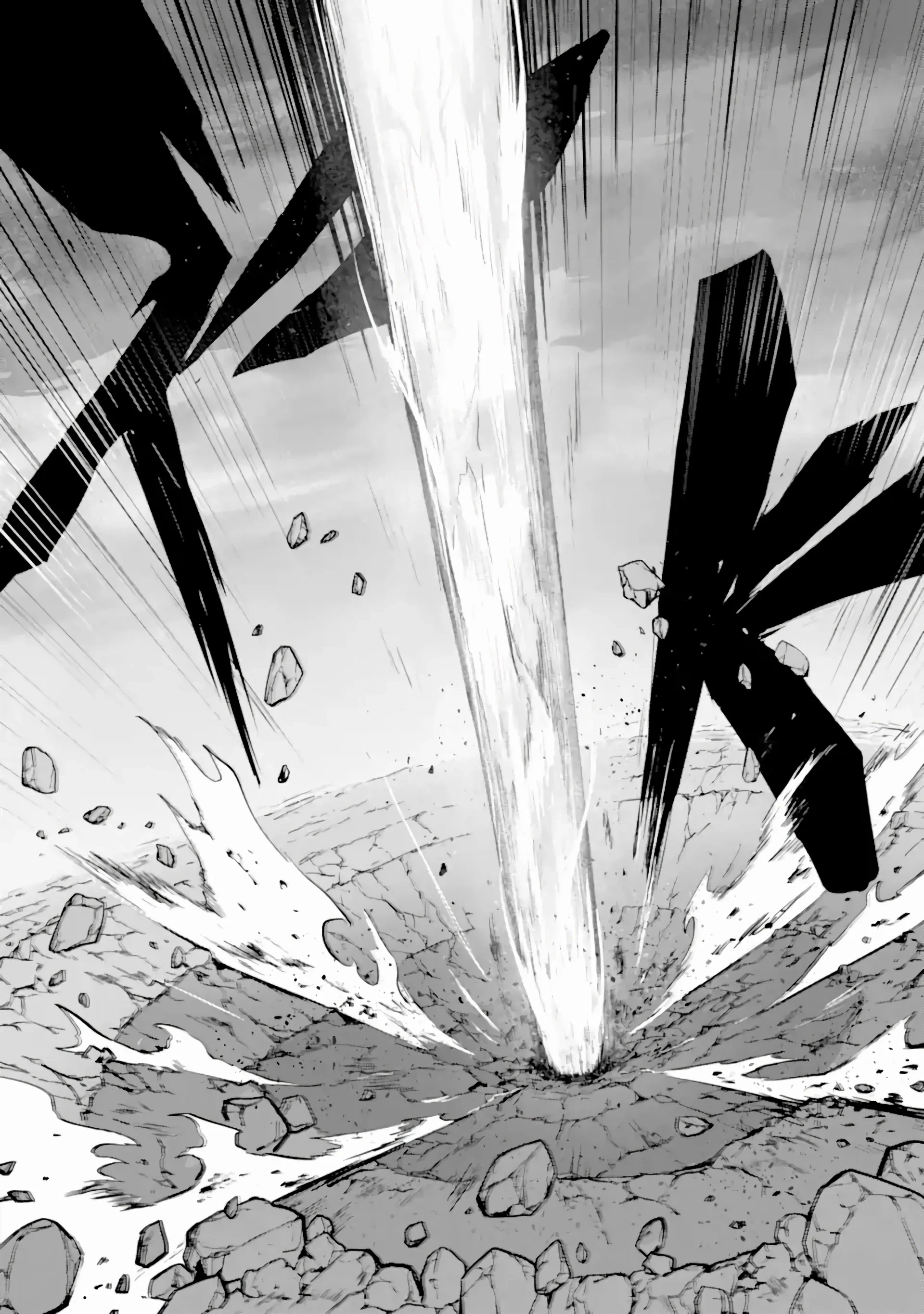 Манга Регрессия короля демонов, убивающего богов - Глава 17.2 Страница 6