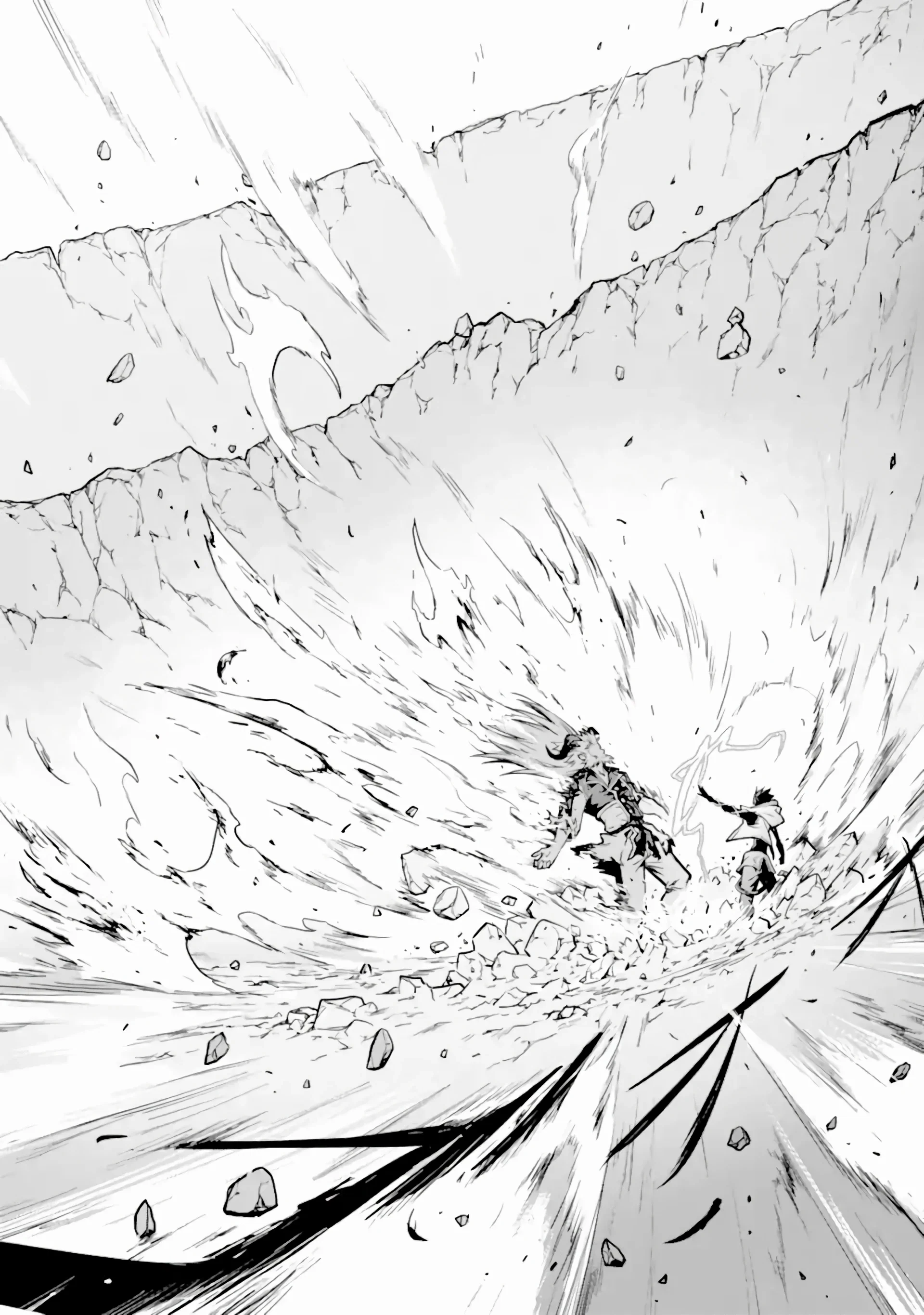 Манга Регрессия короля демонов, убивающего богов - Глава 17.2 Страница 8