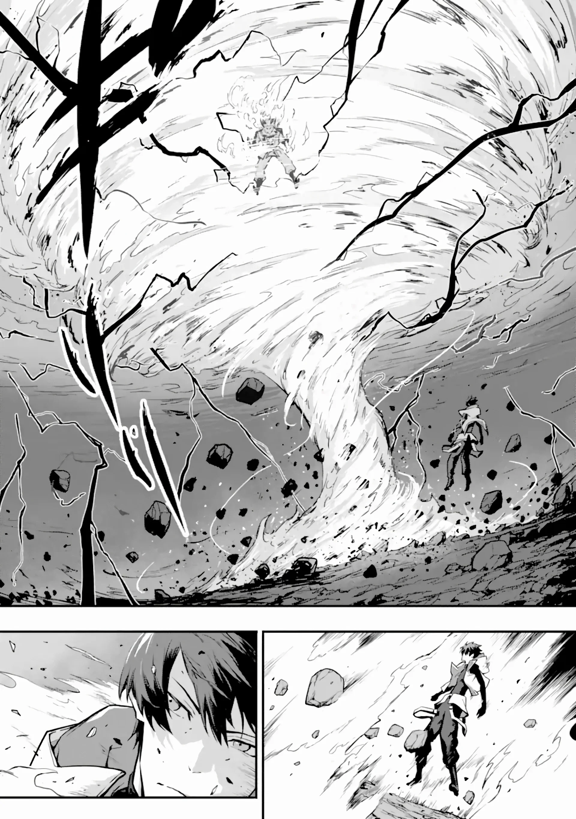 Манга Регрессия короля демонов, убивающего богов - Глава 17.2 Страница 4