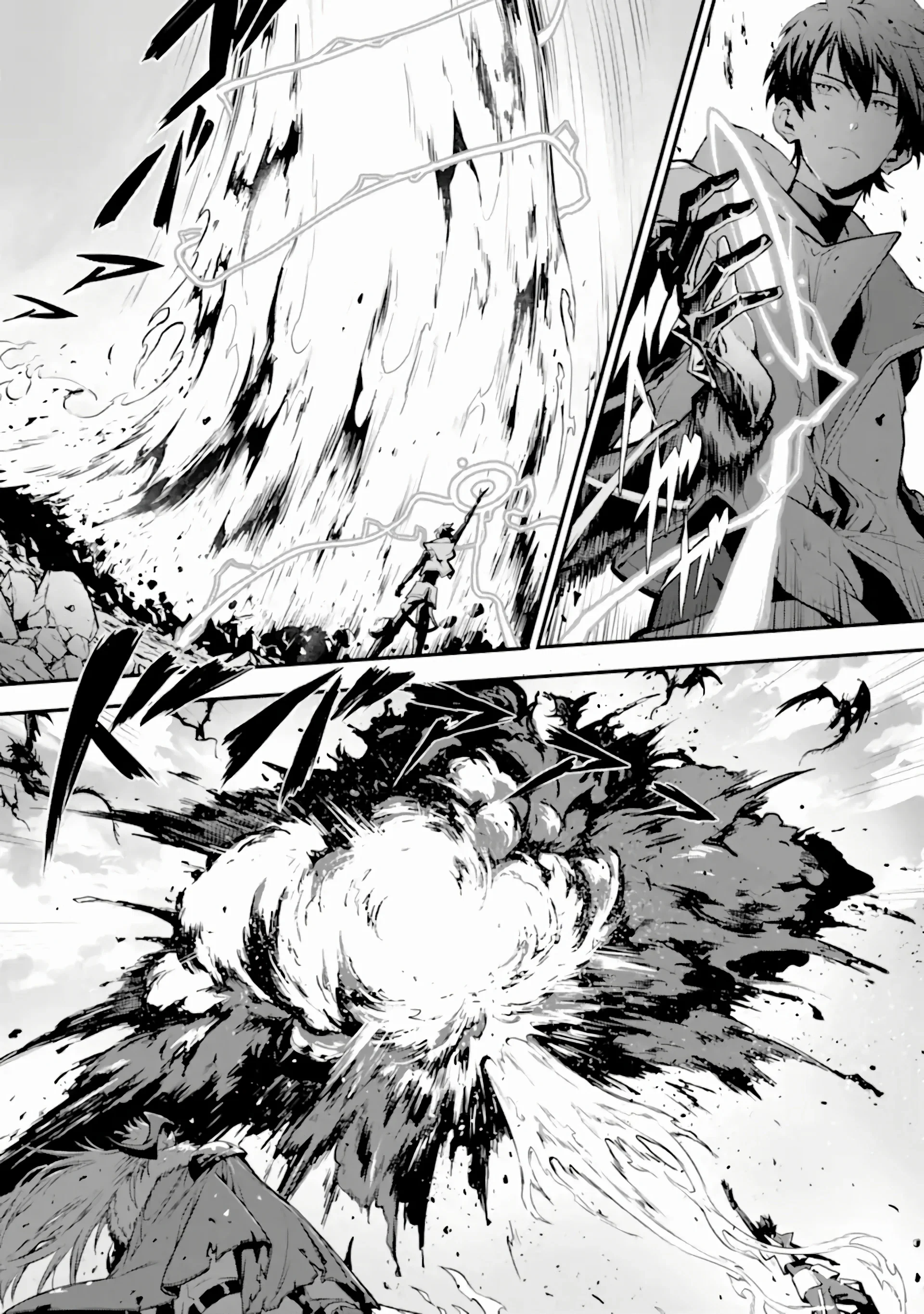 Манга Регрессия короля демонов, убивающего богов - Глава 17.1 Страница 3