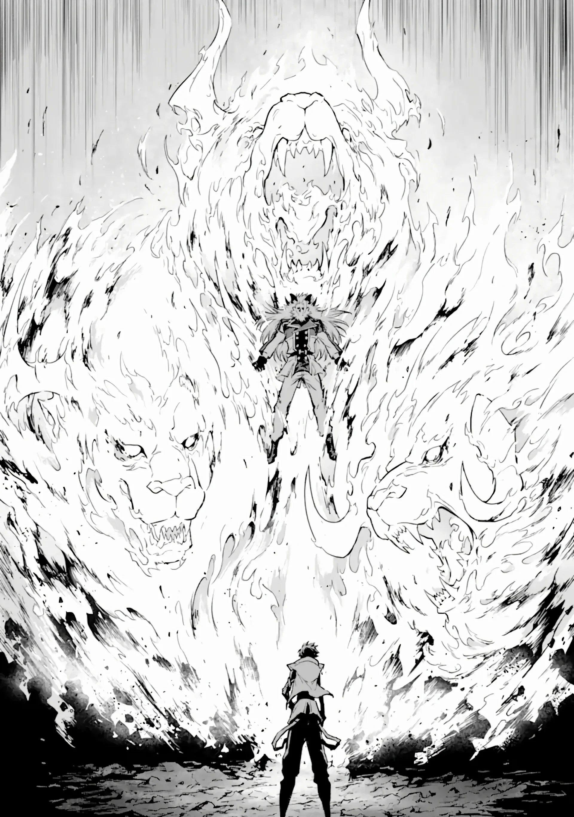 Манга Регрессия короля демонов, убивающего богов - Глава 17.1 Страница 16