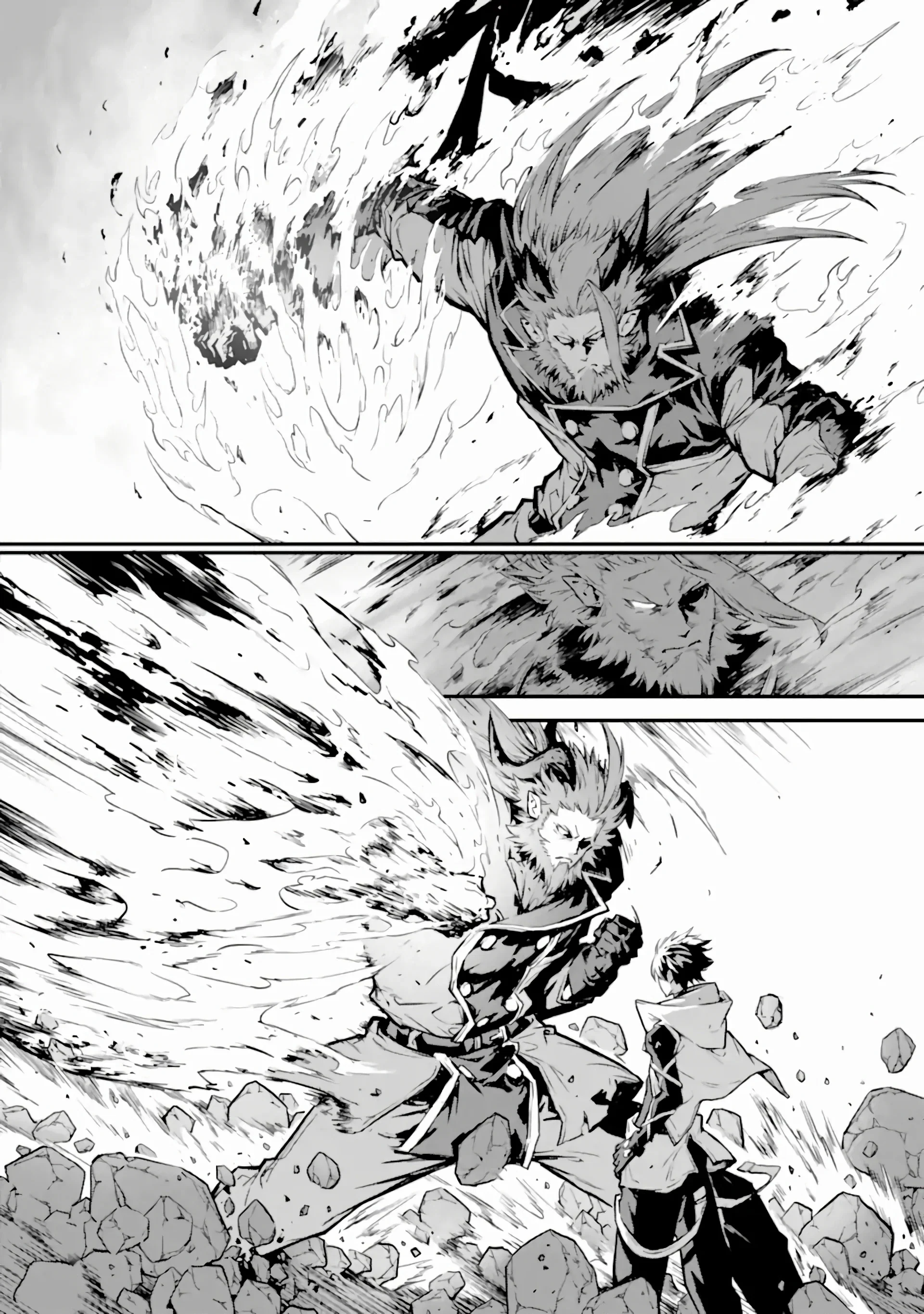 Манга Регрессия короля демонов, убивающего богов - Глава 17.1 Страница 18