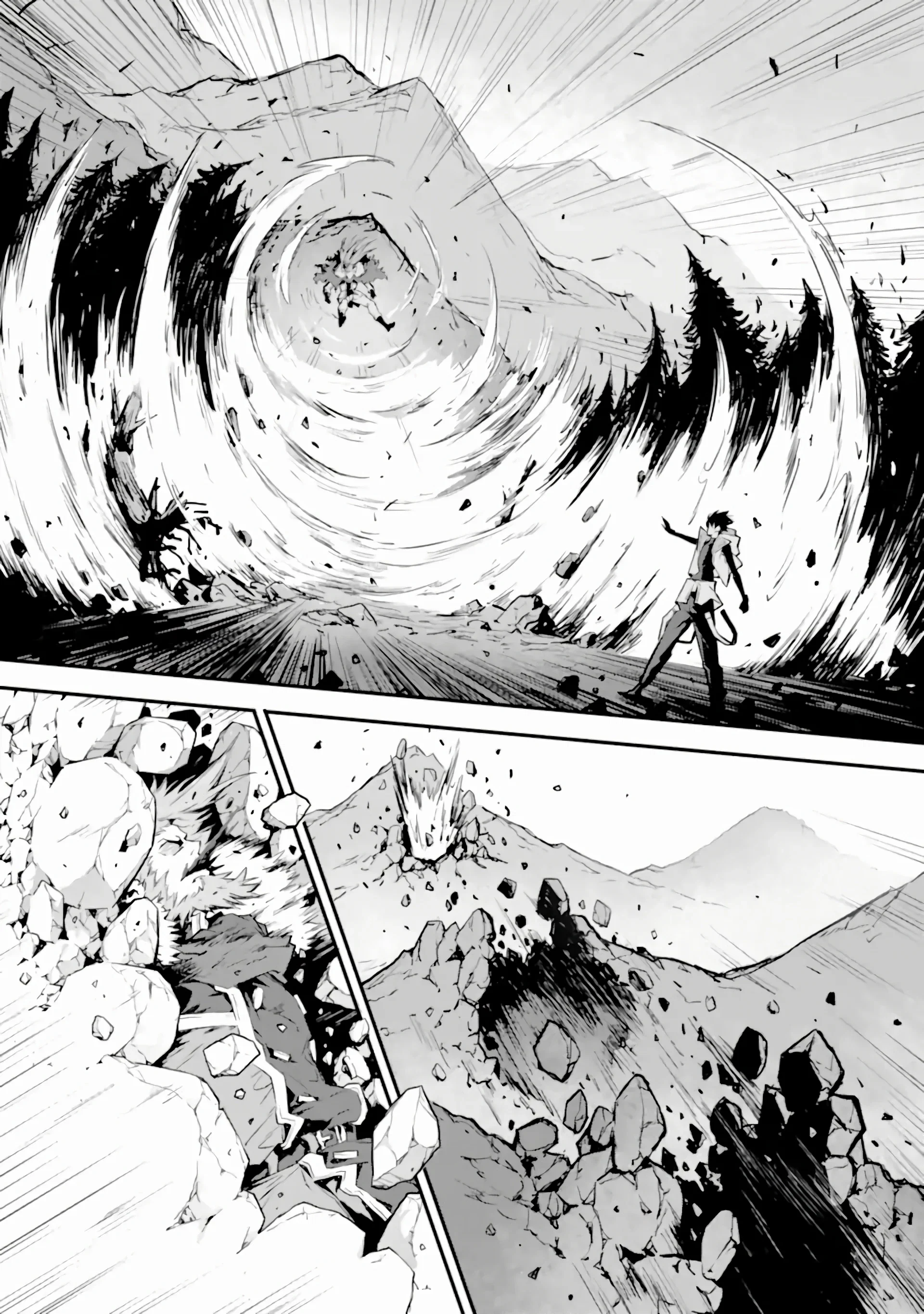 Манга Регрессия короля демонов, убивающего богов - Глава 17.1 Страница 8