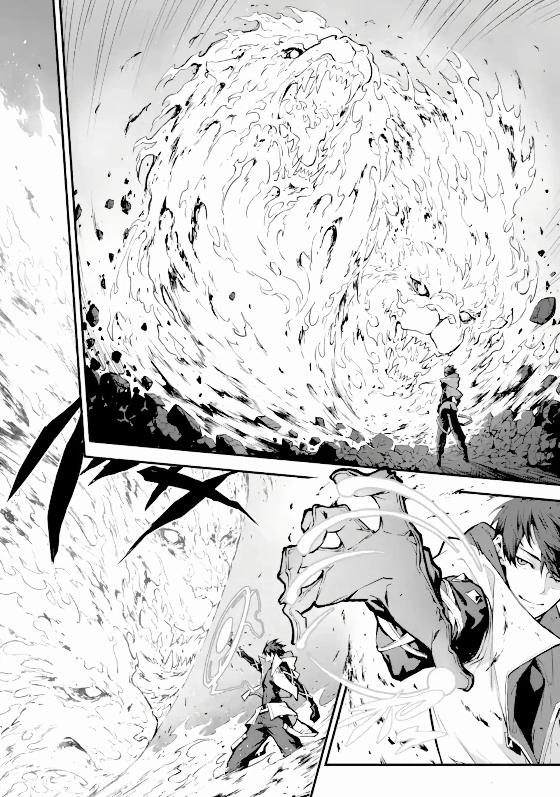 Манга Регрессия короля демонов, убивающего богов - Глава 17.1 Страница 2