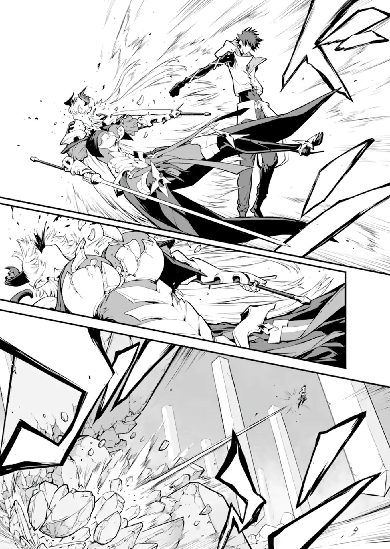 Манга Регрессия короля демонов, убивающего богов - Глава 20.1 Страница 3