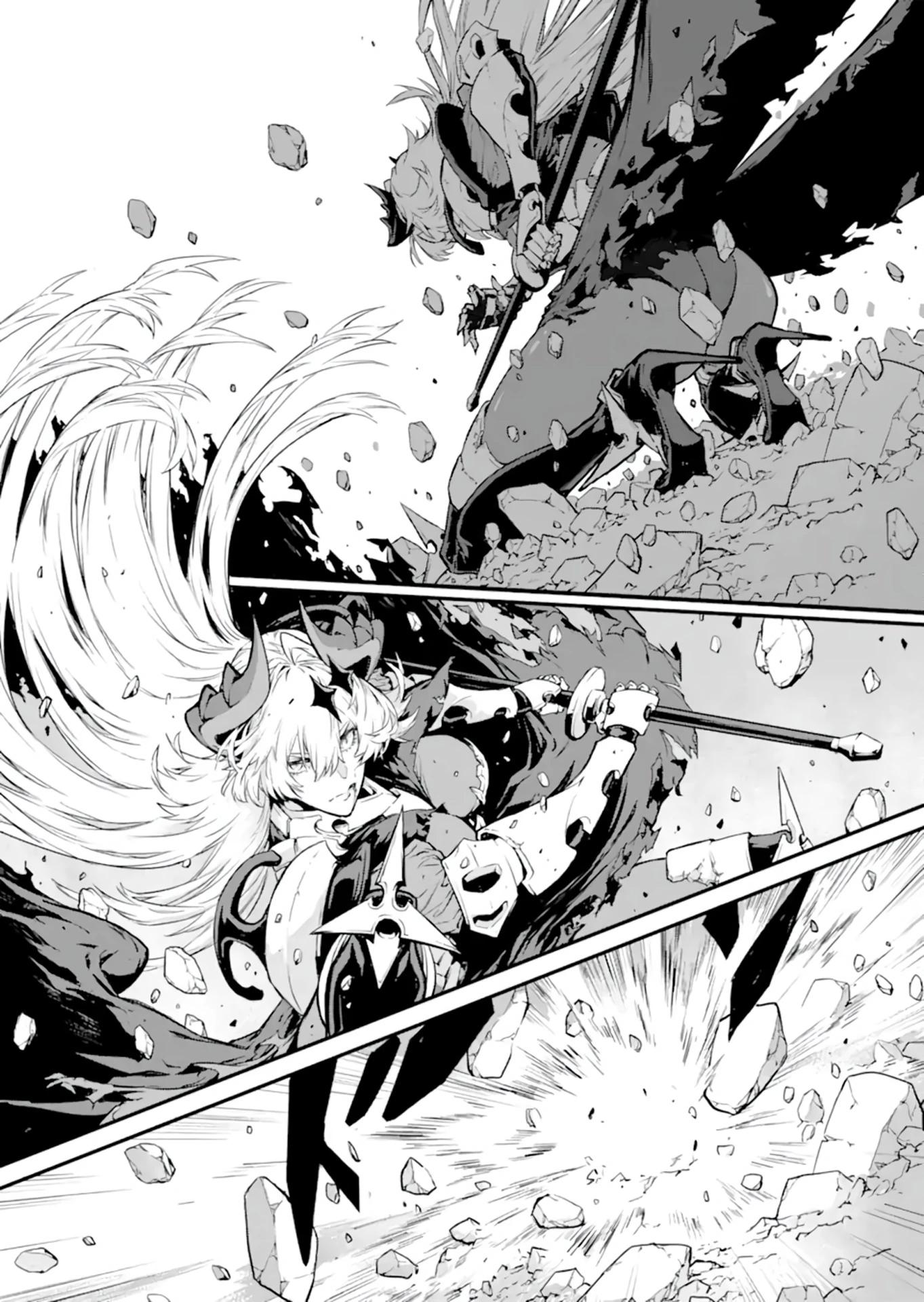 Манга Регрессия короля демонов, убивающего богов - Глава 20.1 Страница 7