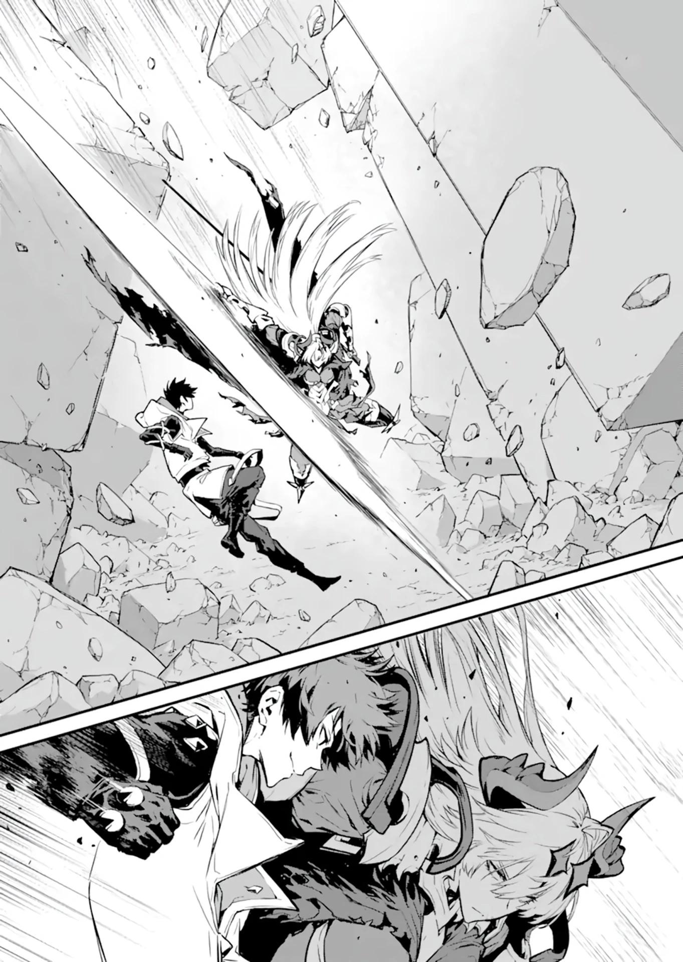 Манга Регрессия короля демонов, убивающего богов - Глава 20.1 Страница 9