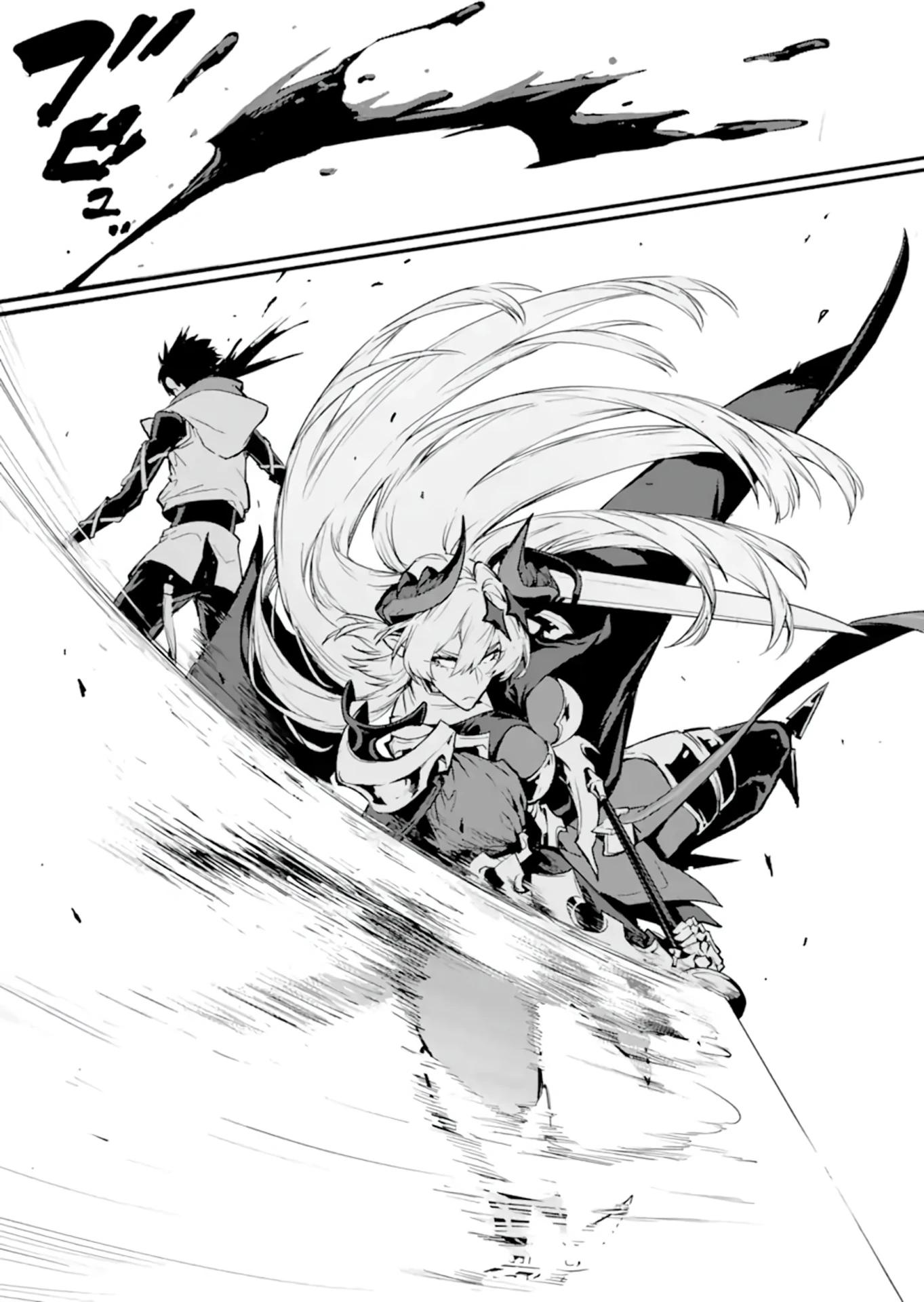 Манга Регрессия короля демонов, убивающего богов - Глава 19.3 Страница 3