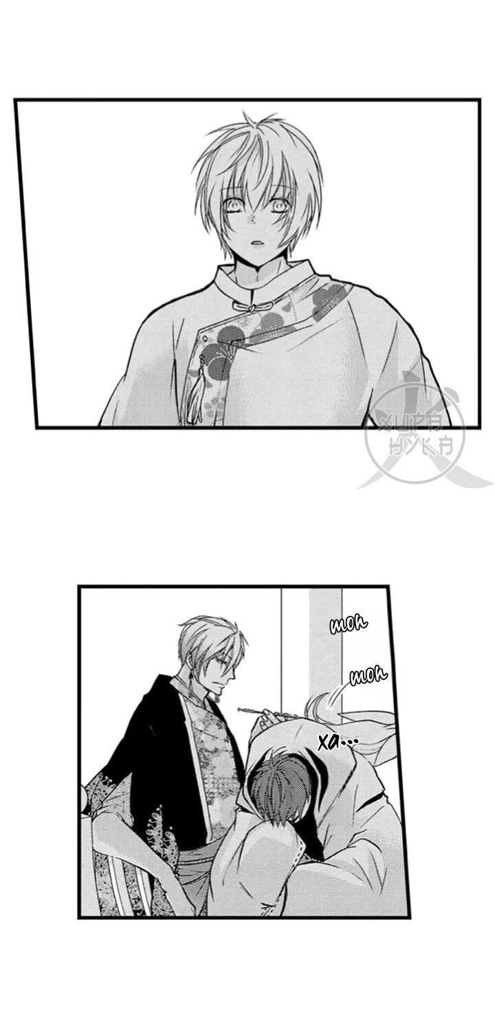 Манга Призыв яойщика в альтернативный мир - Глава 36 Страница 2