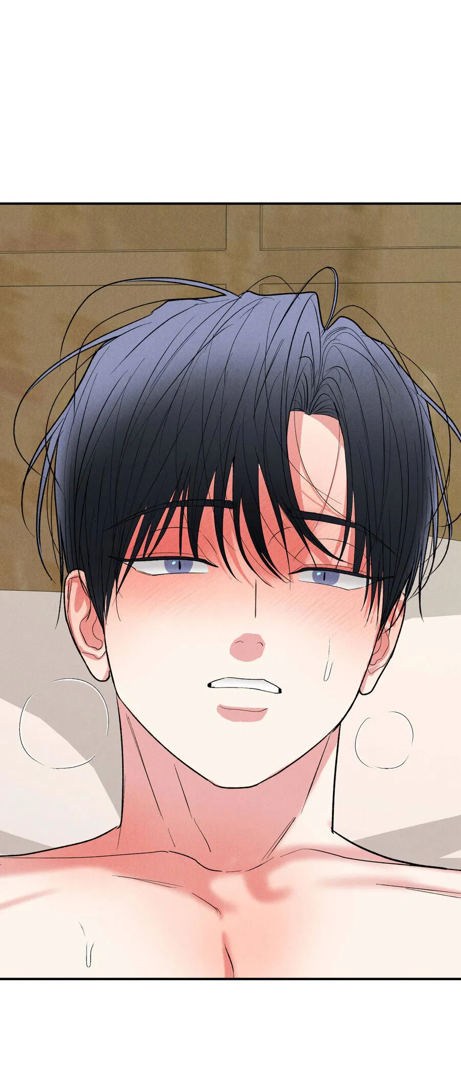 Манга Влюбляясь в твоё высокомерие - Глава 80 Страница 25