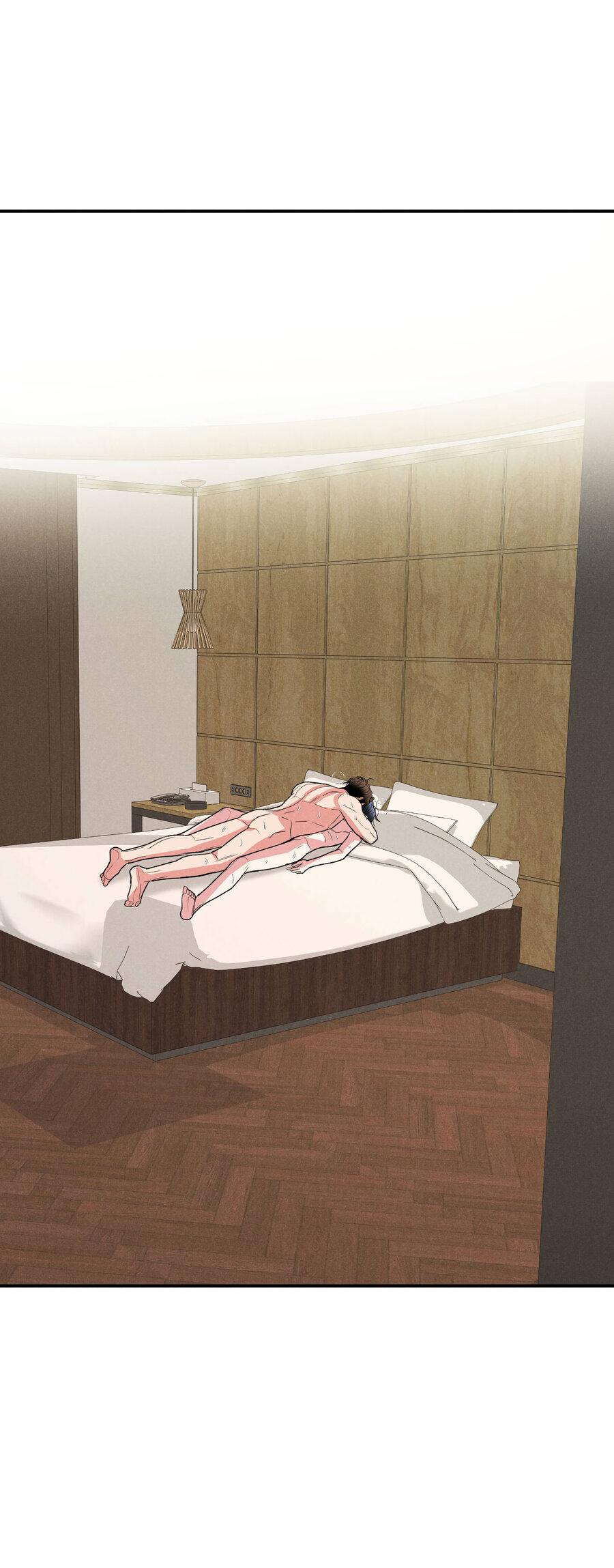 Манга Влюбляясь в твоё высокомерие - Глава 80 Страница 57