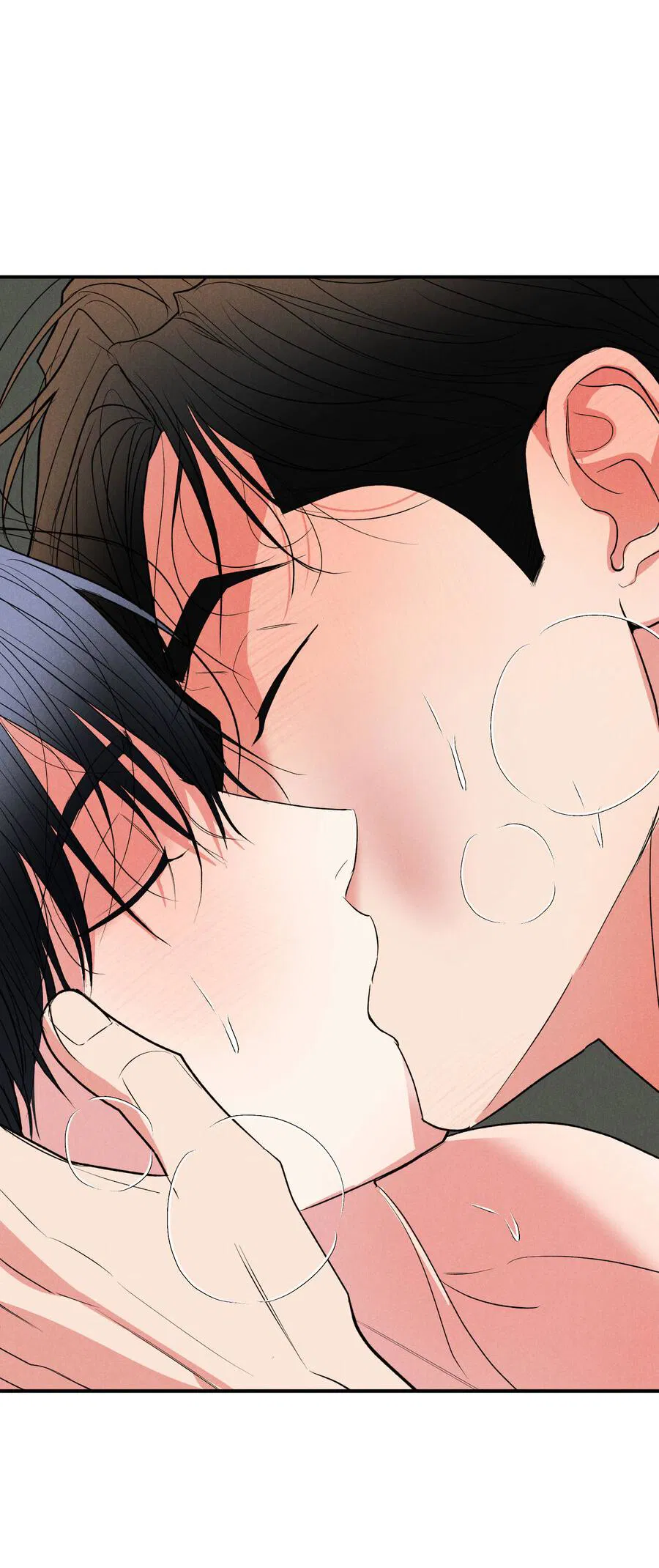 Манга Влюбляясь в твоё высокомерие - Глава 80 Страница 59