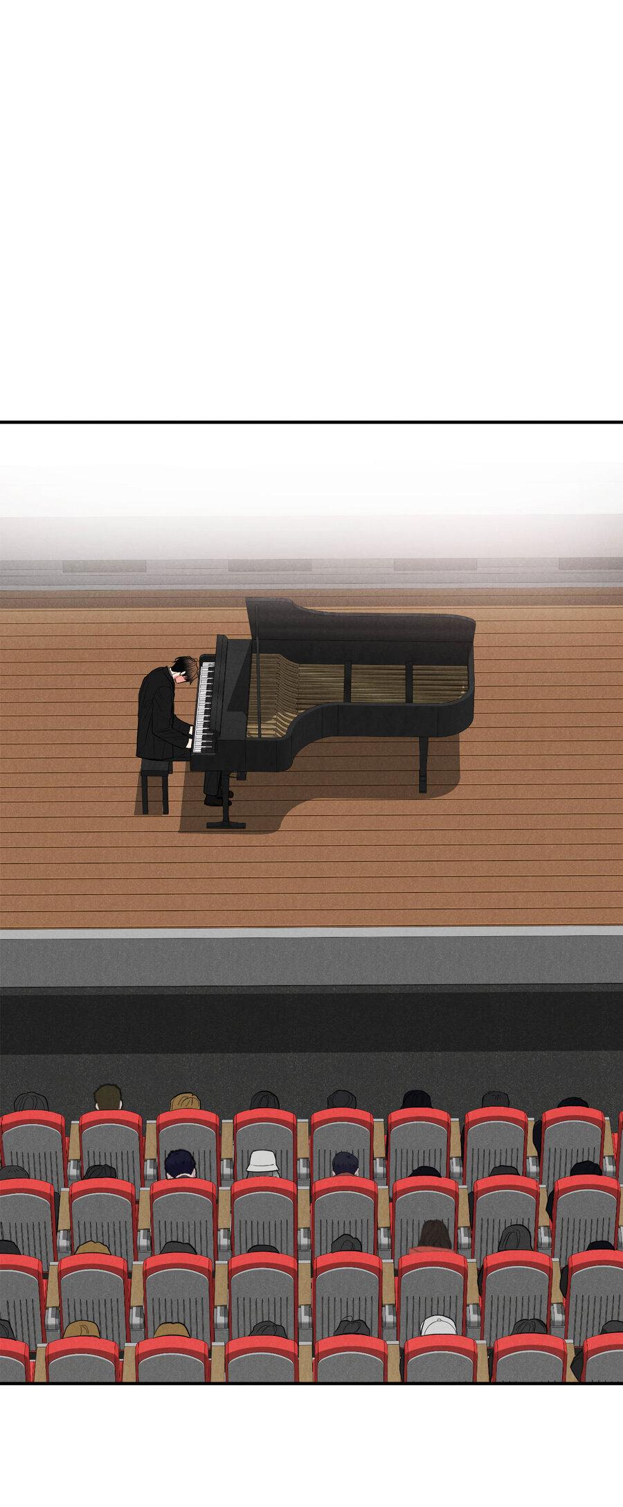 Манга Влюбляясь в твоё высокомерие - Глава 81 Страница 30