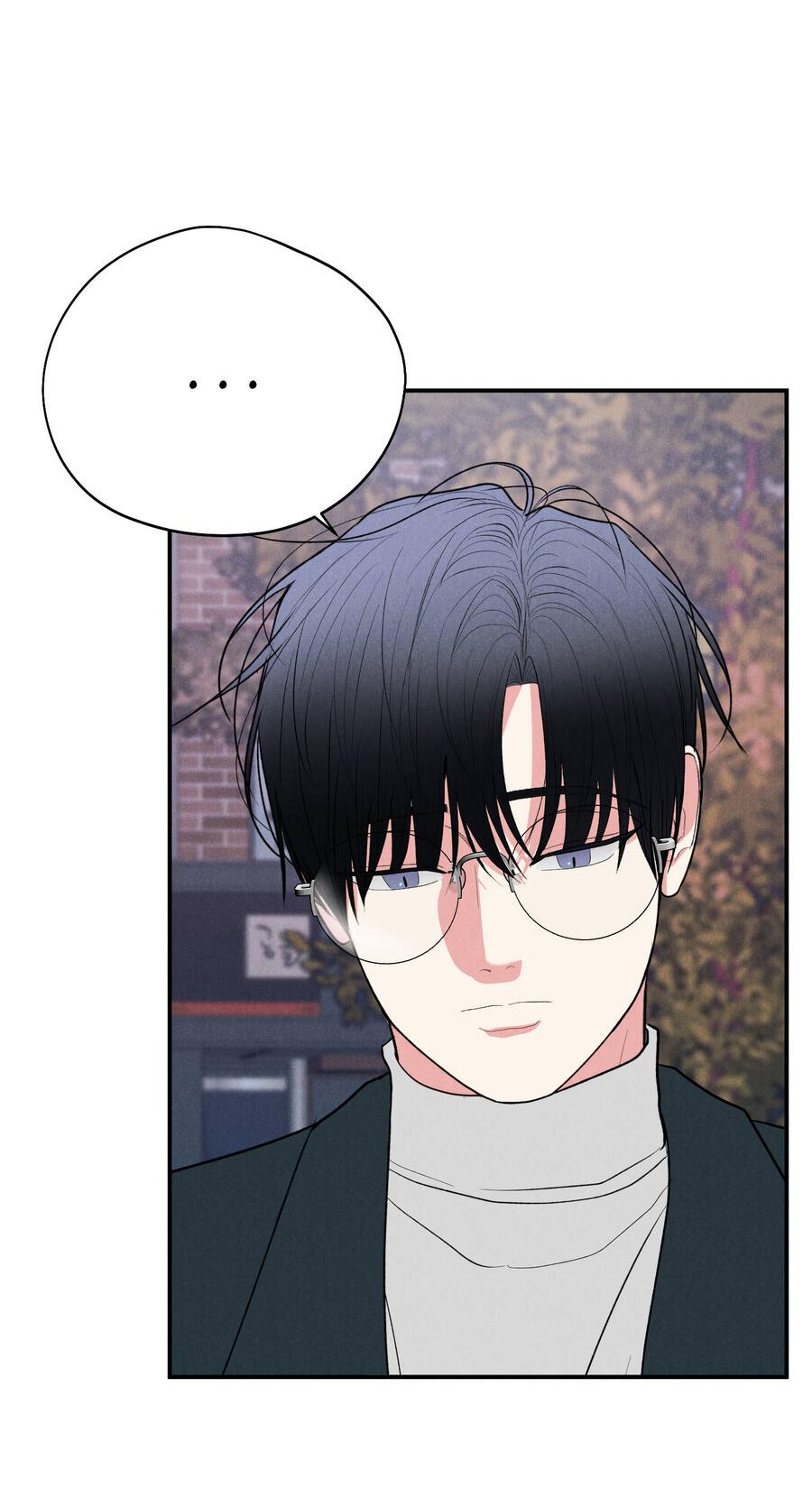 Манга Влюбляясь в твоё высокомерие - Глава 81 Страница 44