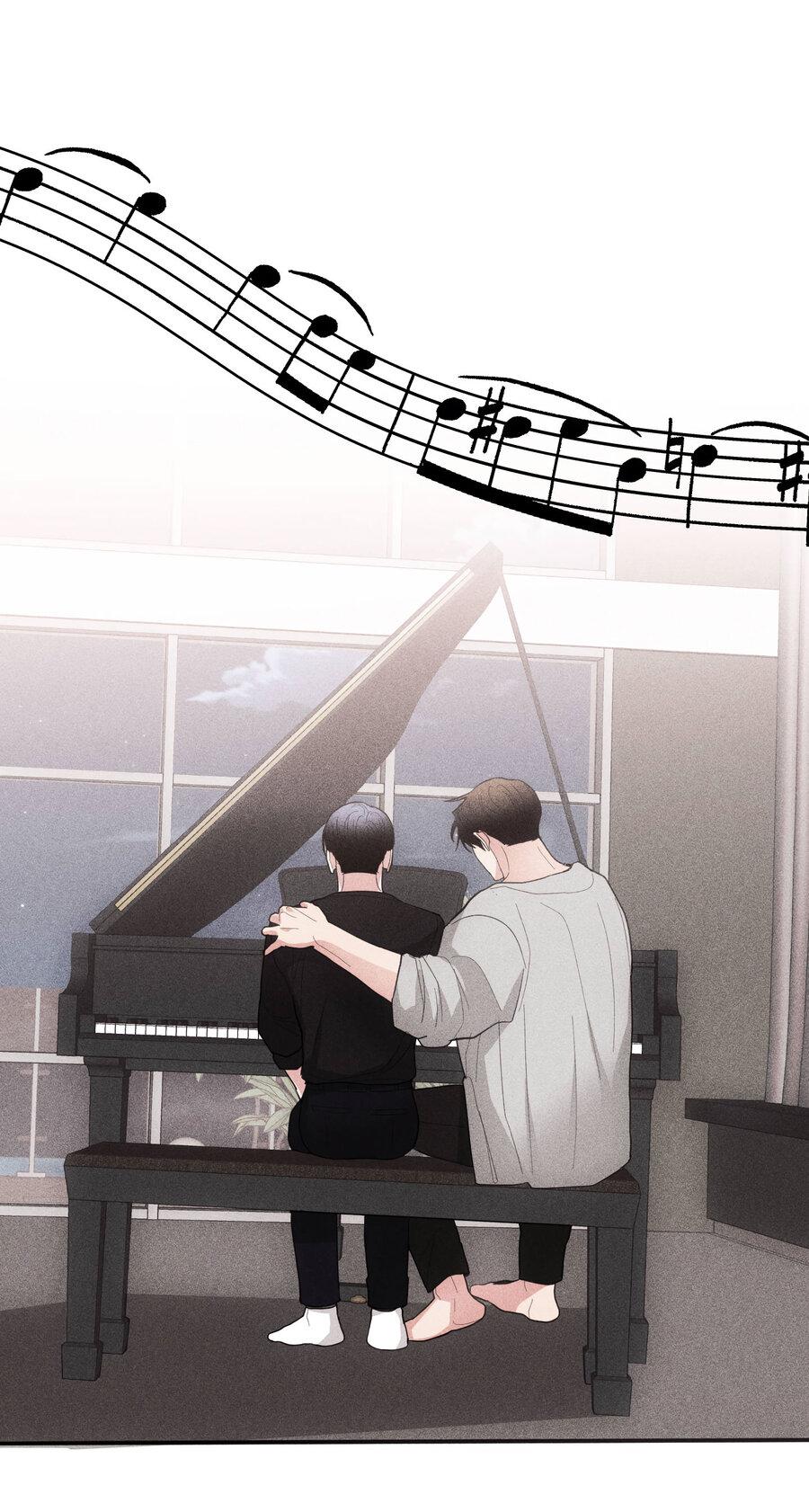 Манга Влюбляясь в твоё высокомерие - Глава 81 Страница 23