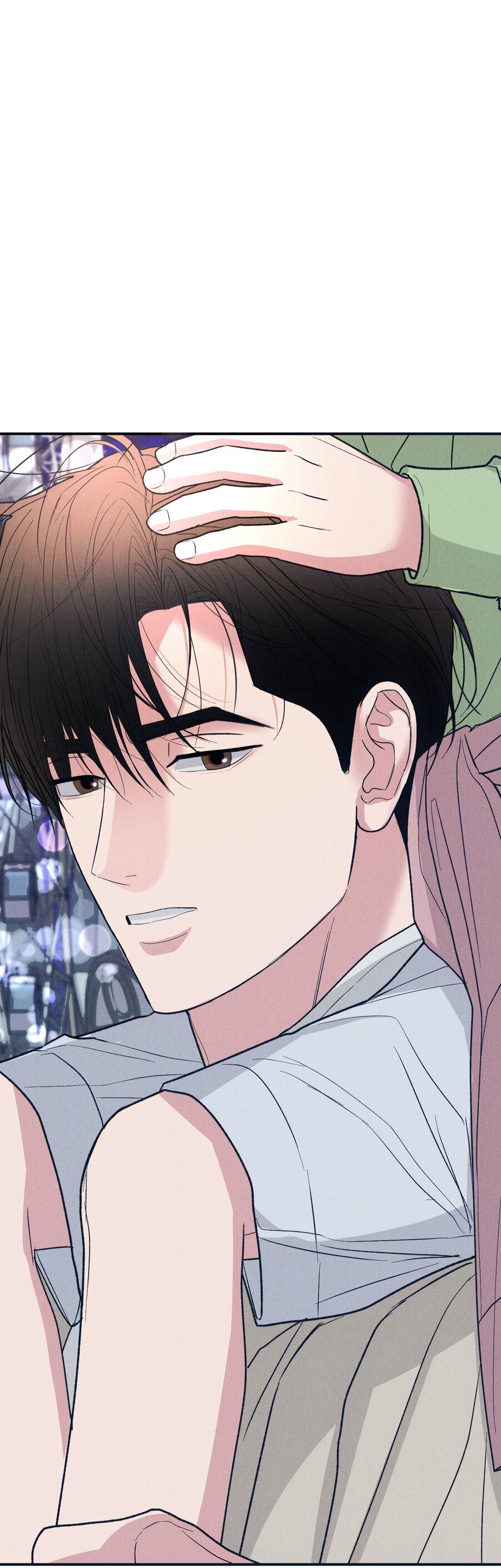 Манга Влюбляясь в твоё высокомерие - Глава 81 Страница 66