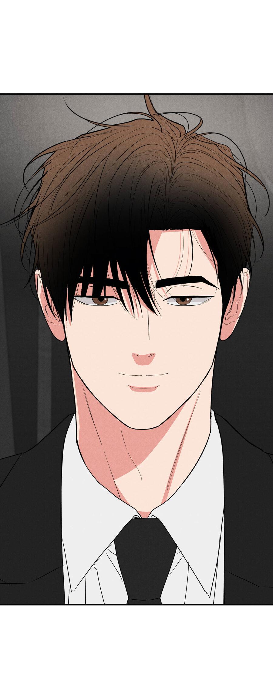 Манга Влюбляясь в твоё высокомерие - Глава 81 Страница 14