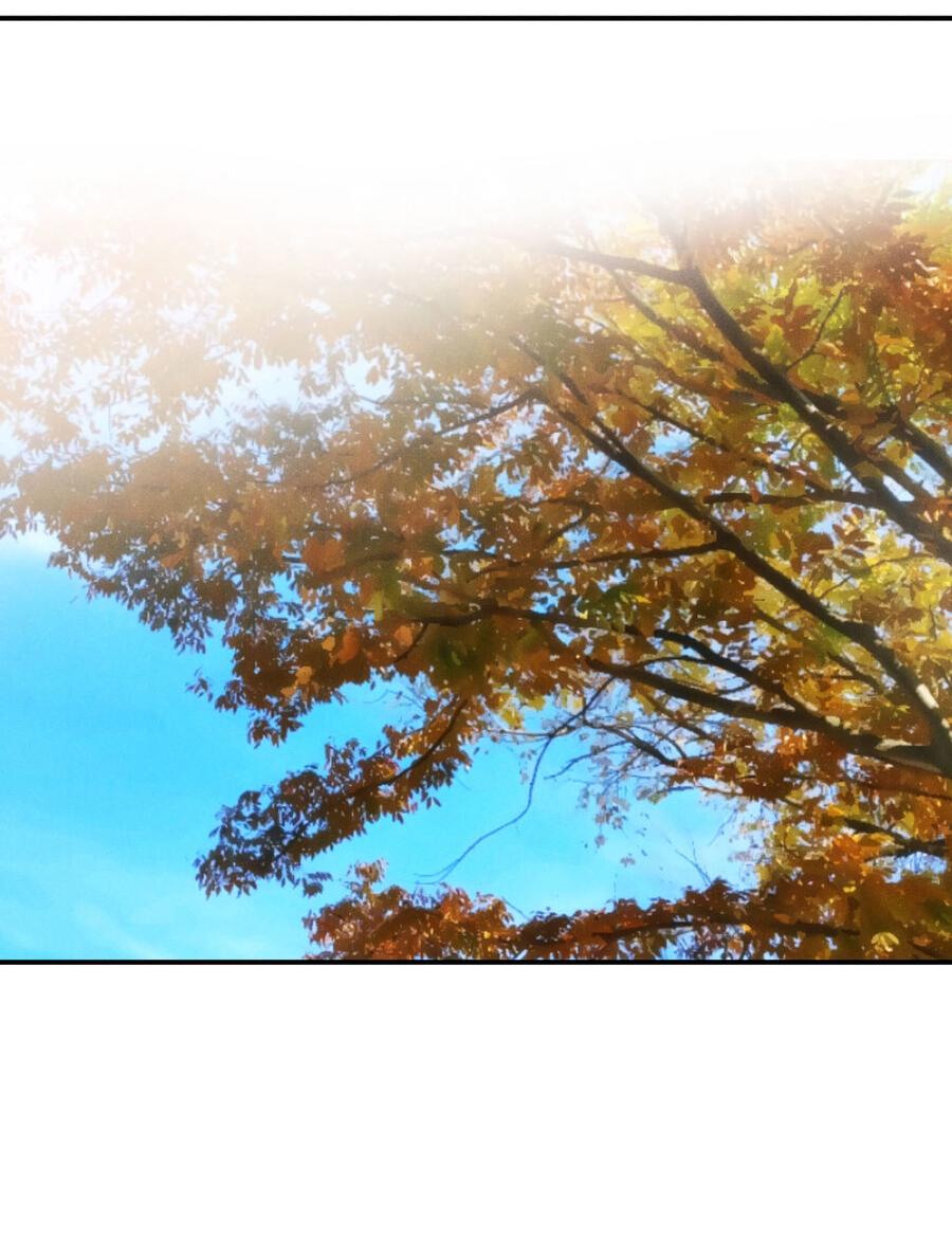 Манга Влюбляясь в твоё высокомерие - Глава 81 Страница 4