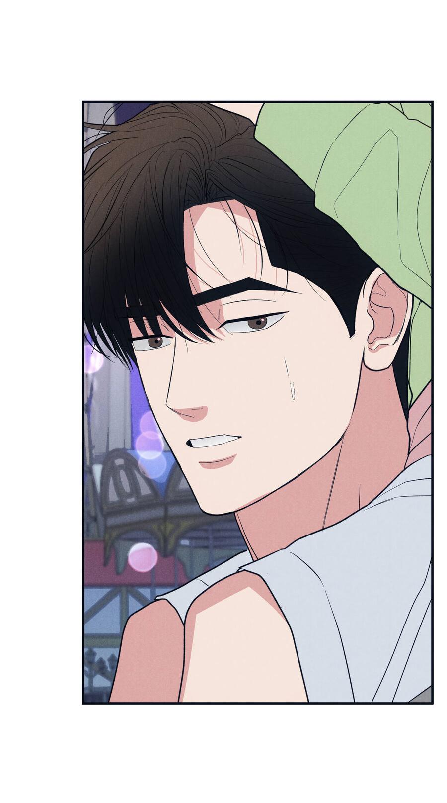 Манга Влюбляясь в твоё высокомерие - Глава 81 Страница 62