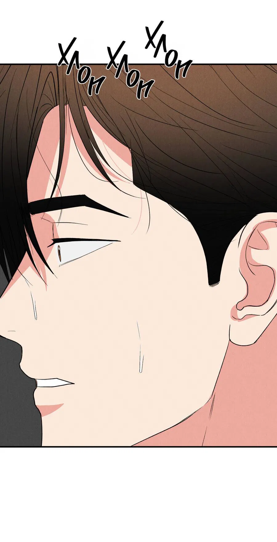 Манга Влюбляясь в твоё высокомерие - Глава 81 Страница 32