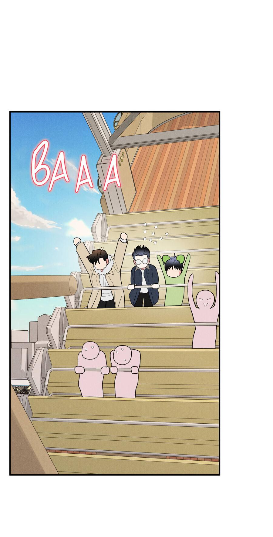 Манга Влюбляясь в твоё высокомерие - Глава 81 Страница 56